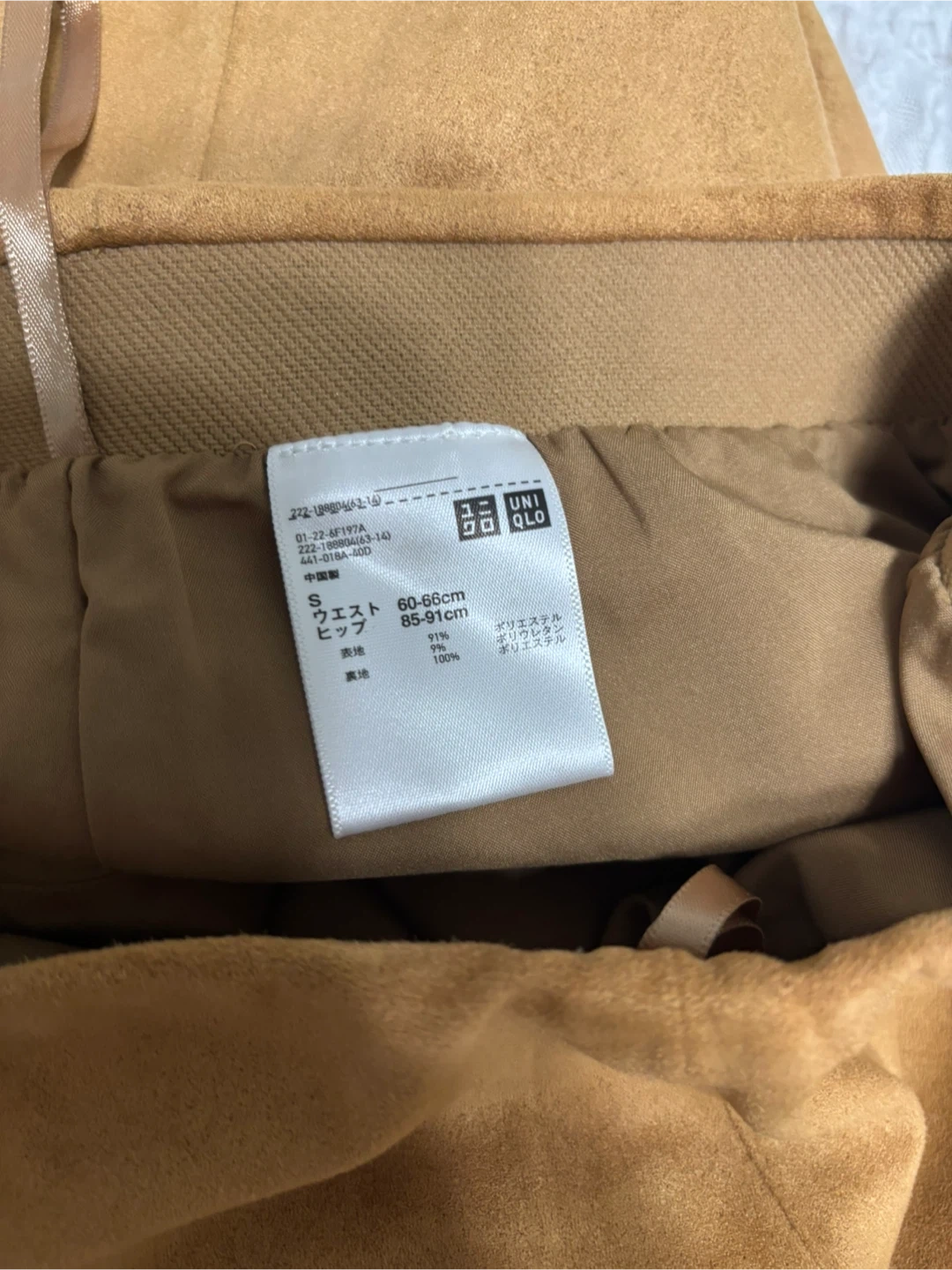 UNIQLO スエード調スカート Sサイズ 新品同様の写真3枚目
