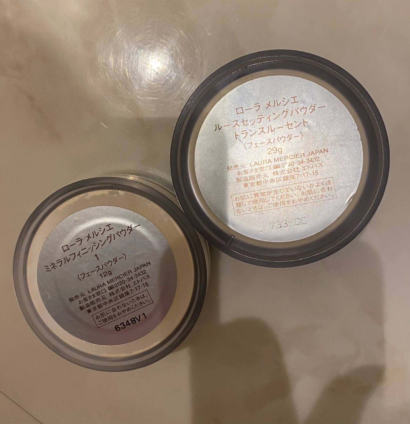 ローラメルシエ LAURA MERCIER フェイス パウダー 2種セットの写真2枚目