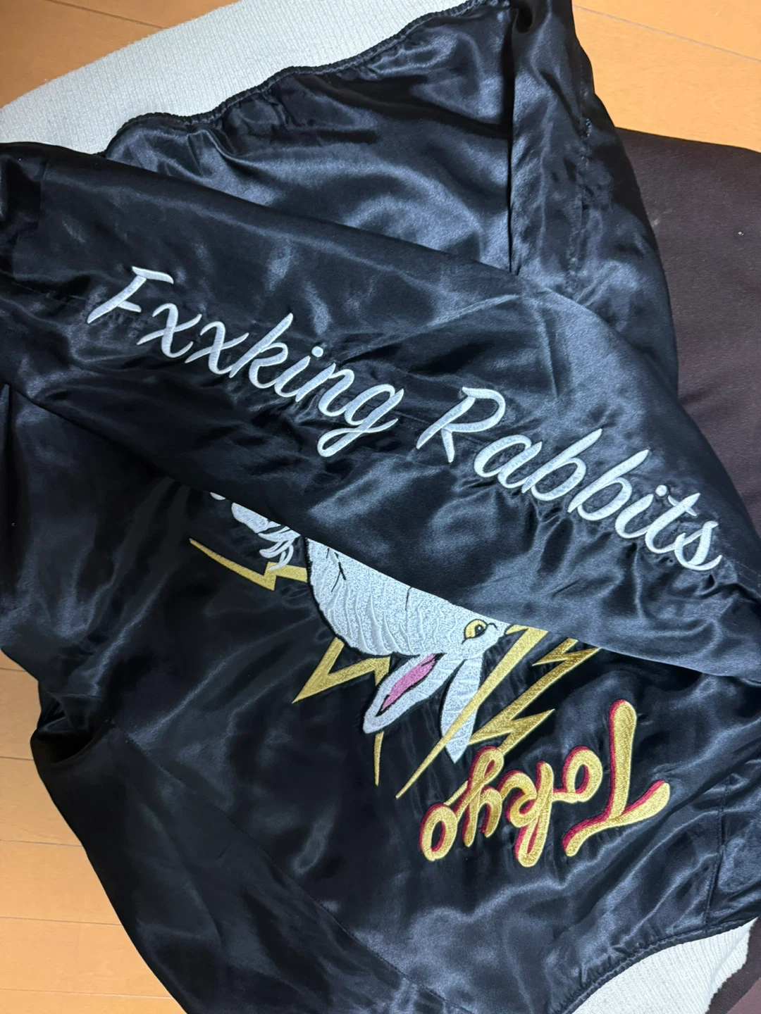 FR2 Tokyo Souvenir Jacketの写真5枚目