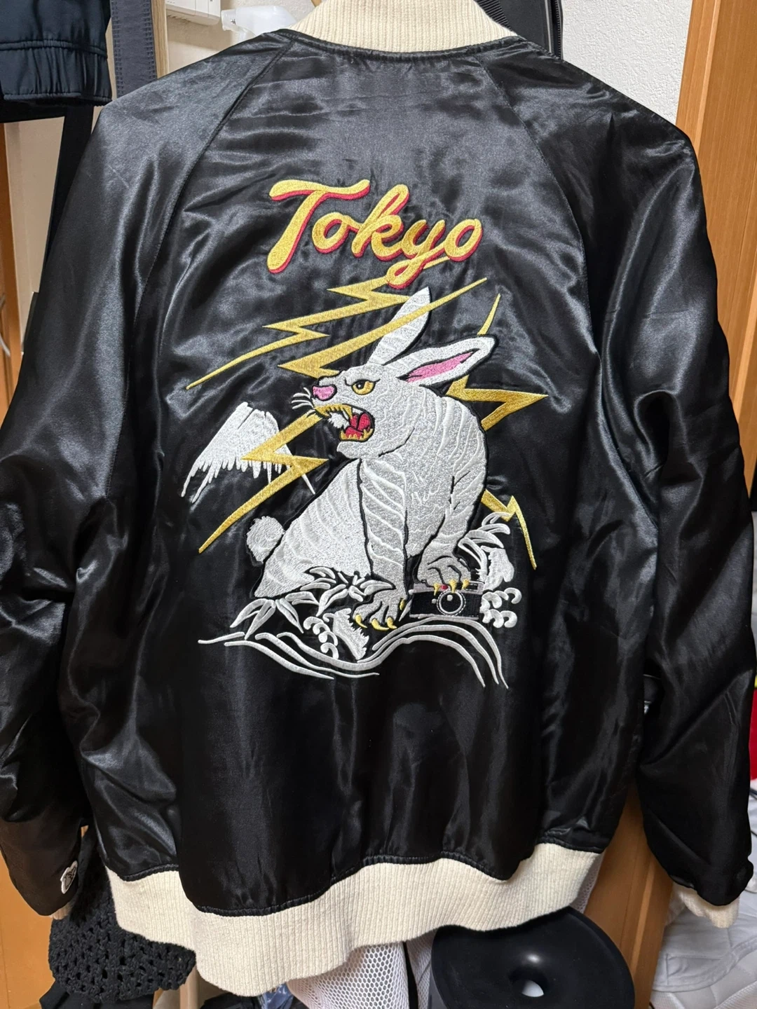 FR2 Tokyo Souvenir Jacket
