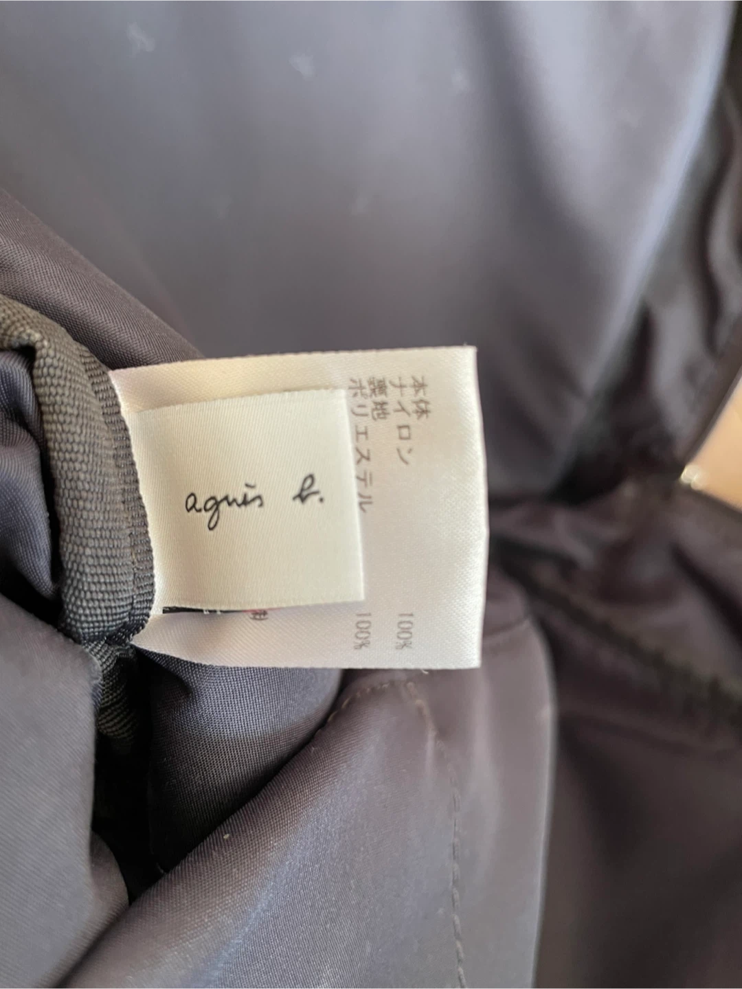 agnes. b ナイロン バックパック "Cecile" NS24-10の写真8枚目