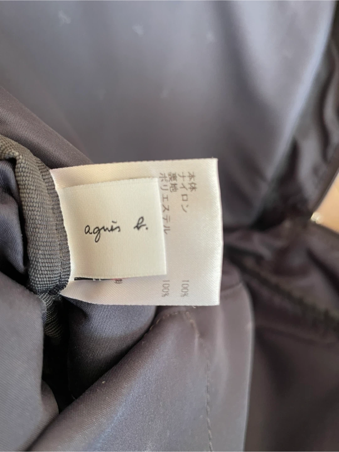 agnes. b ナイロン バックパック "Cecile" NS24-10の写真8枚目