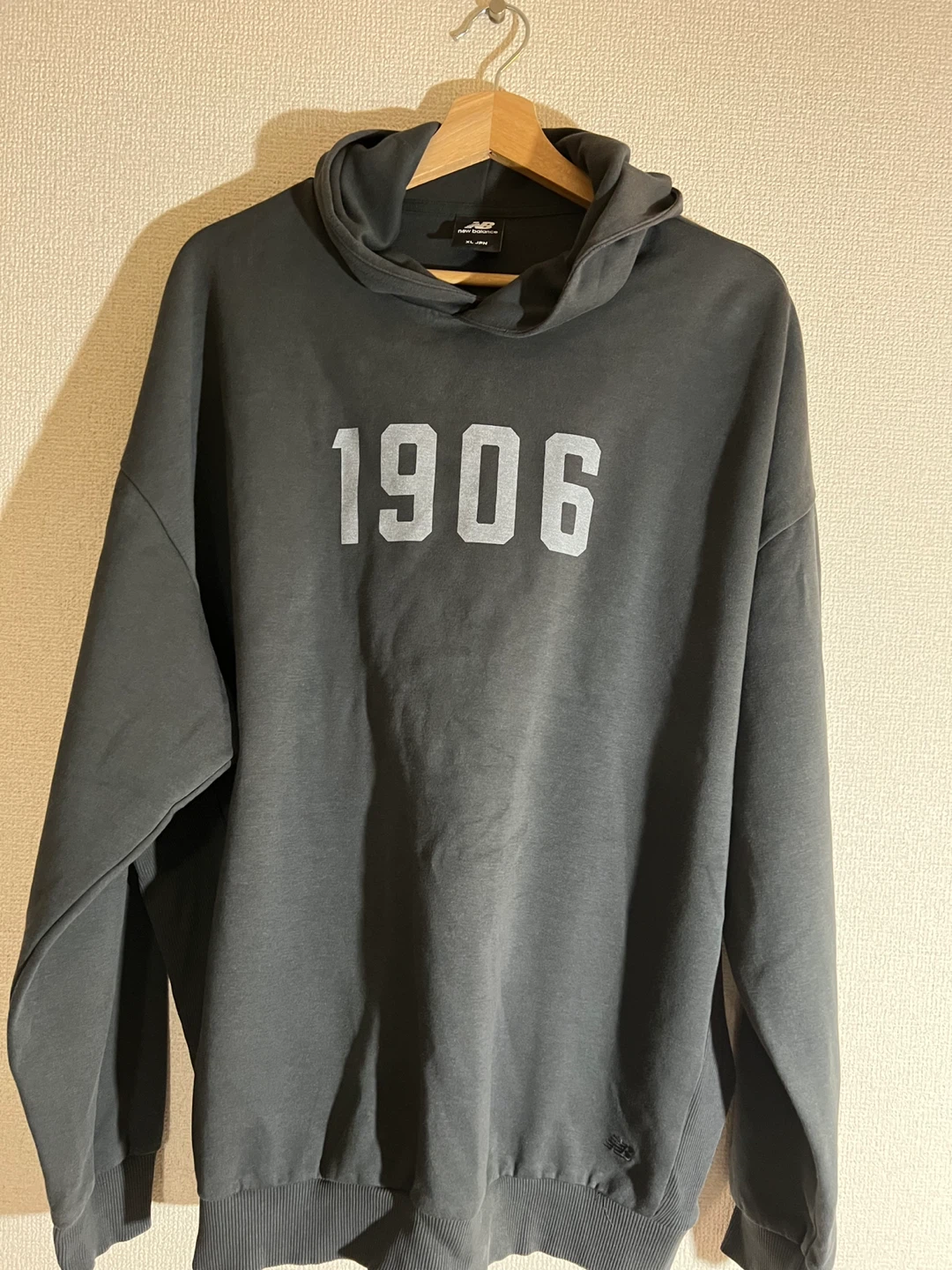 ニューバランス スウェットパーカー 1906 XL