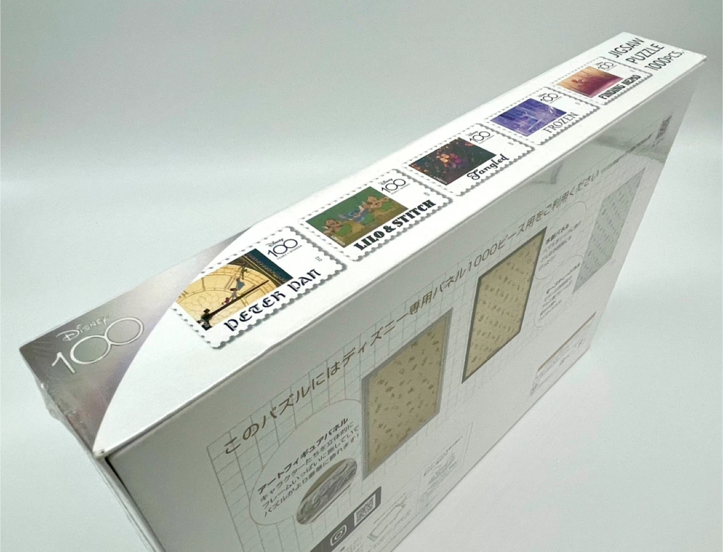 【未開封】Disney100 World Stamps 1000ピース 51x73.5cmの写真5枚目