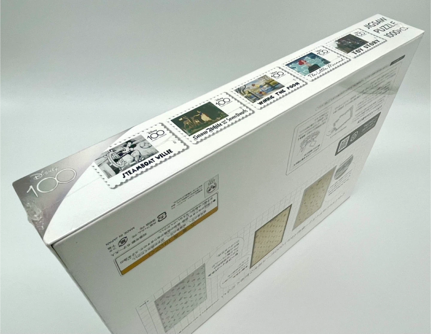 【未開封】Disney100 World Stamps 1000ピース 51x73.5cmの写真6枚目