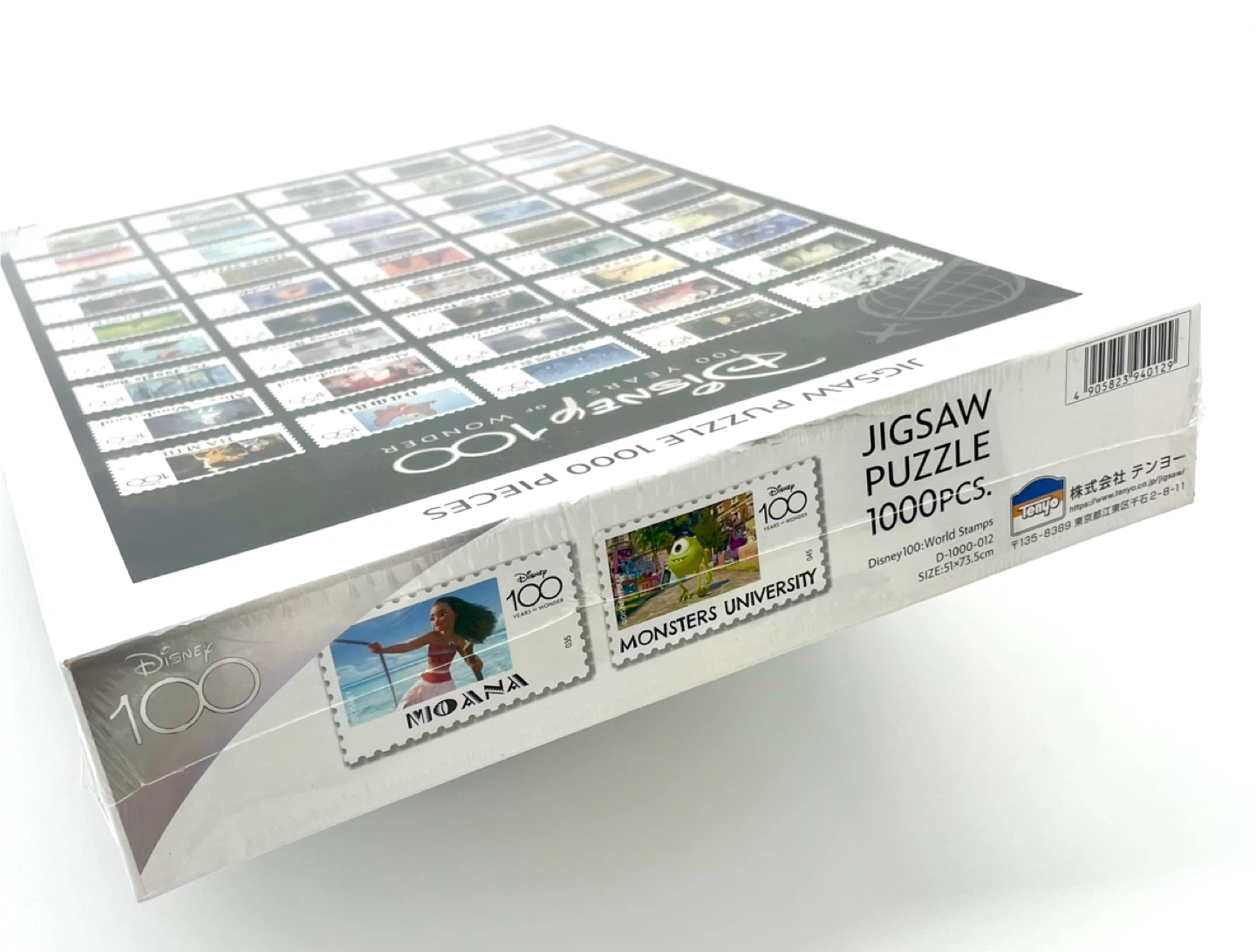 【未開封】Disney100 World Stamps 1000ピース 51x73.5cmの写真3枚目