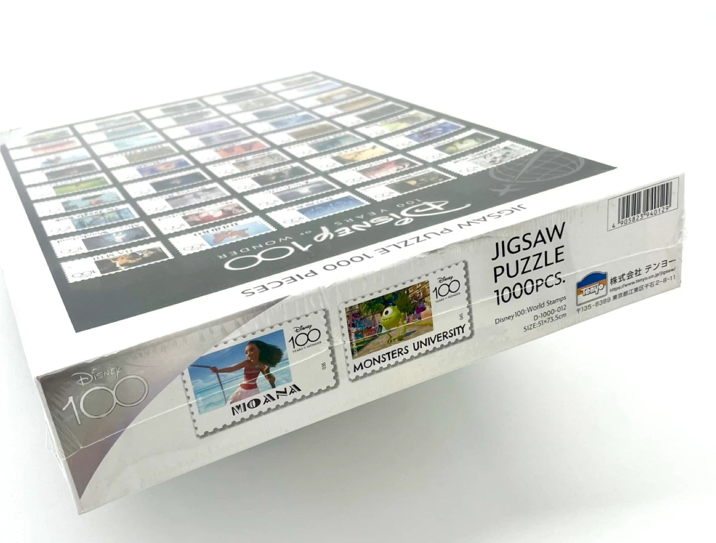 【未開封】Disney100 World Stamps 1000ピース 51x73.5cmの写真3枚目