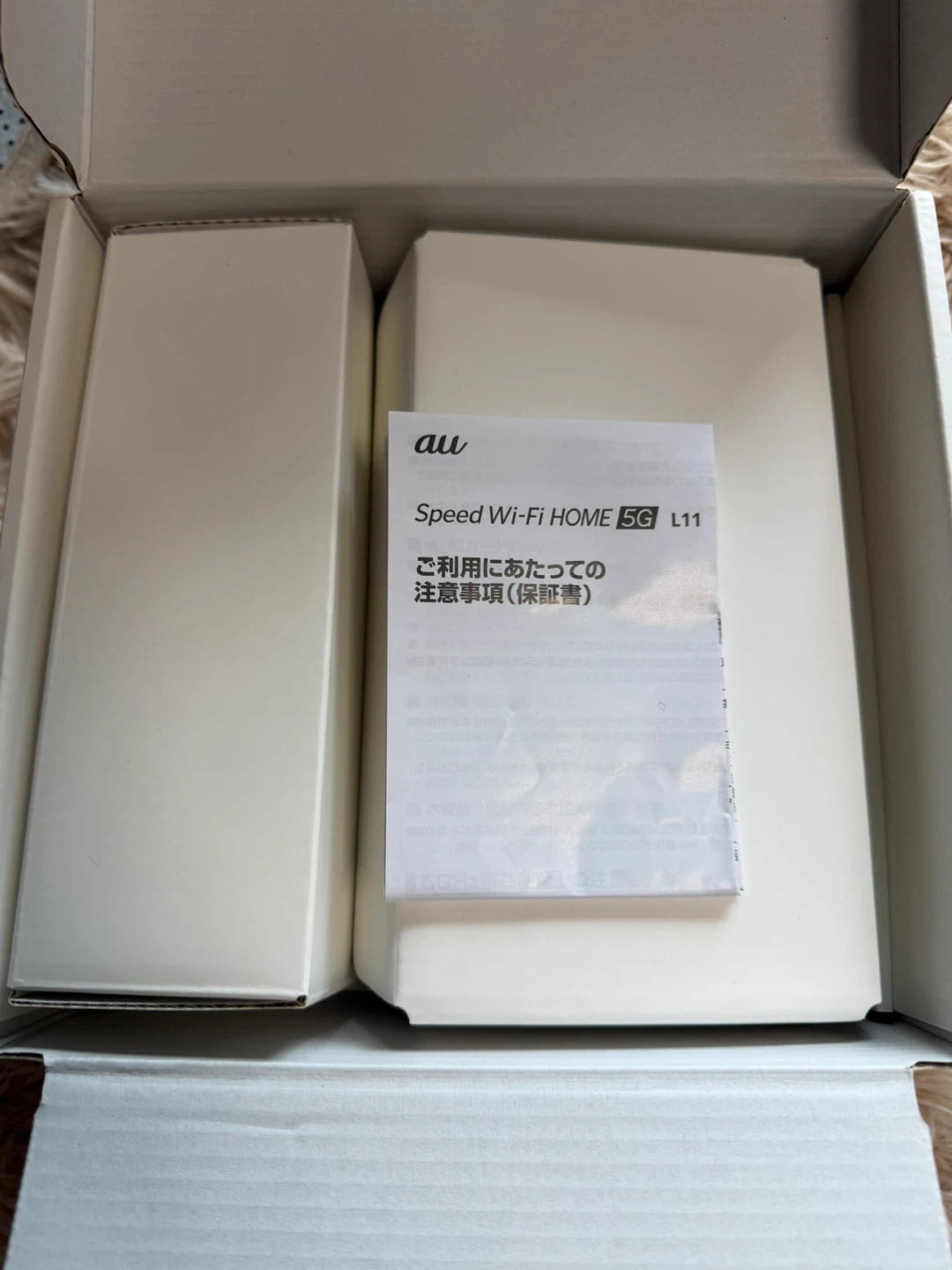 au Speed Wi-Fi HOME 5G L11の写真3枚目