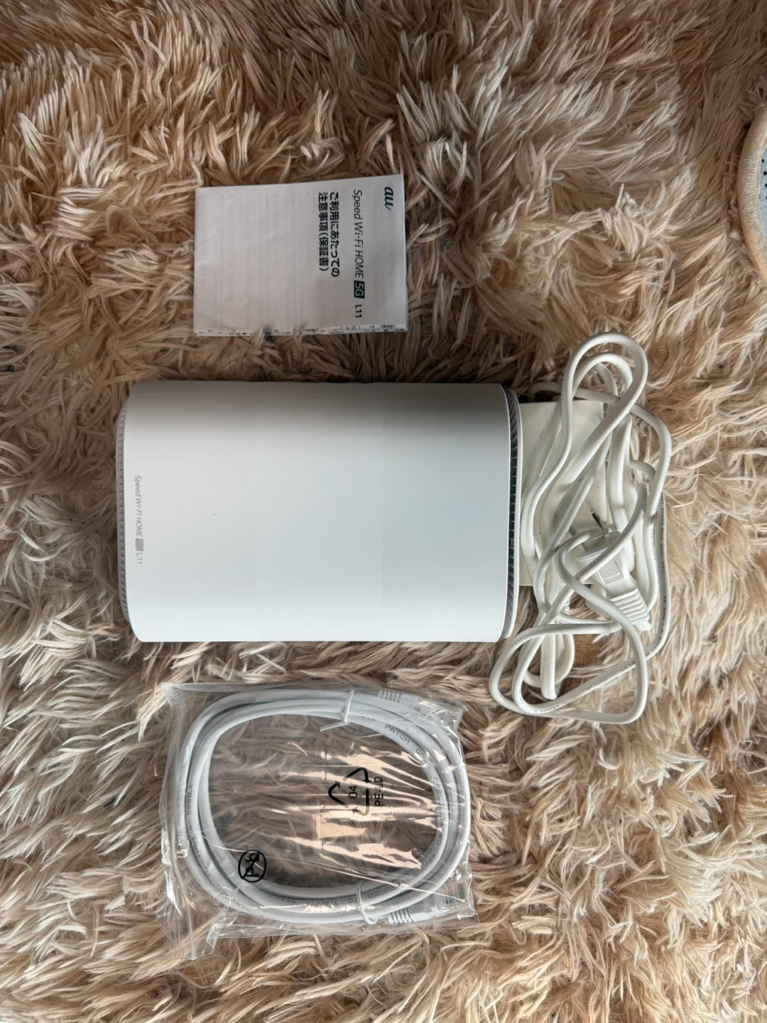 au Speed Wi-Fi HOME 5G L11