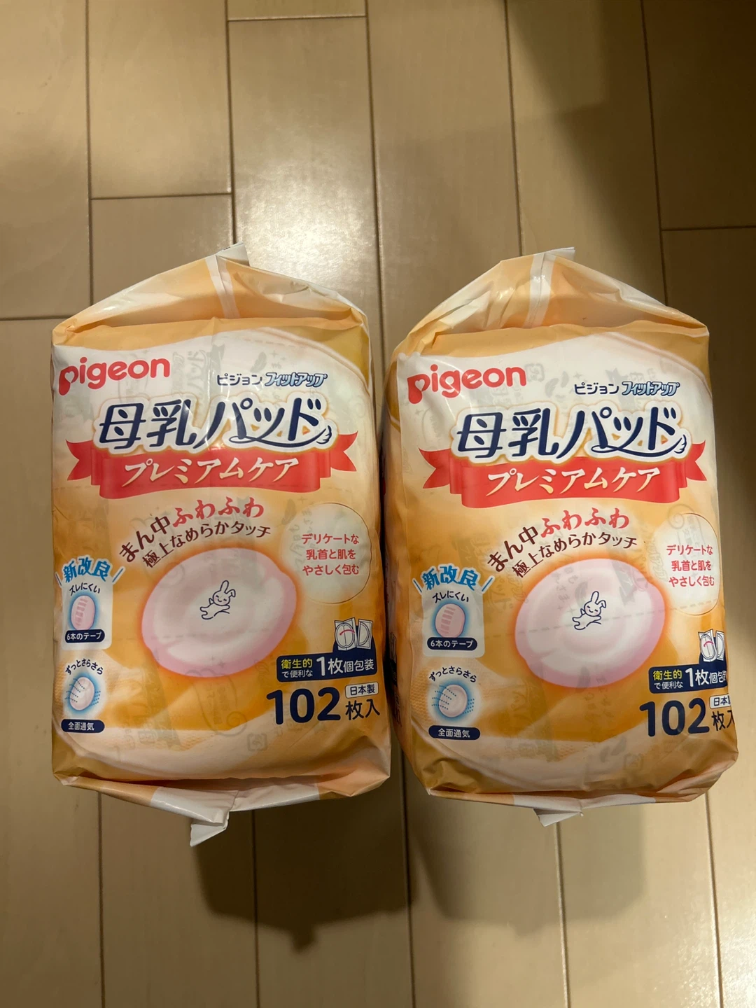 ピジョン 母乳パッド プレミアムケア 102枚X 2個の写真3枚目