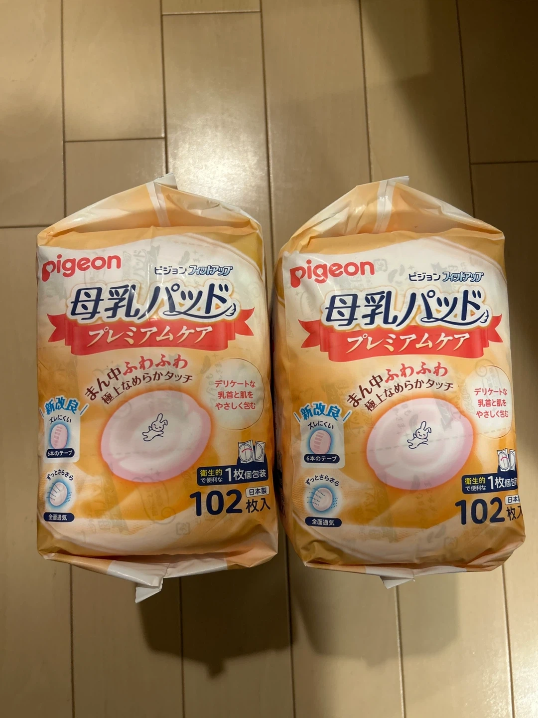 ピジョン 母乳パッド プレミアムケア 102枚X 2個の写真3枚目