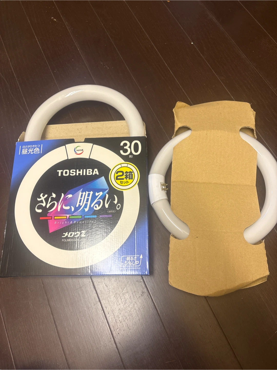 トウシバ 環形蛍光灯 30形2箱