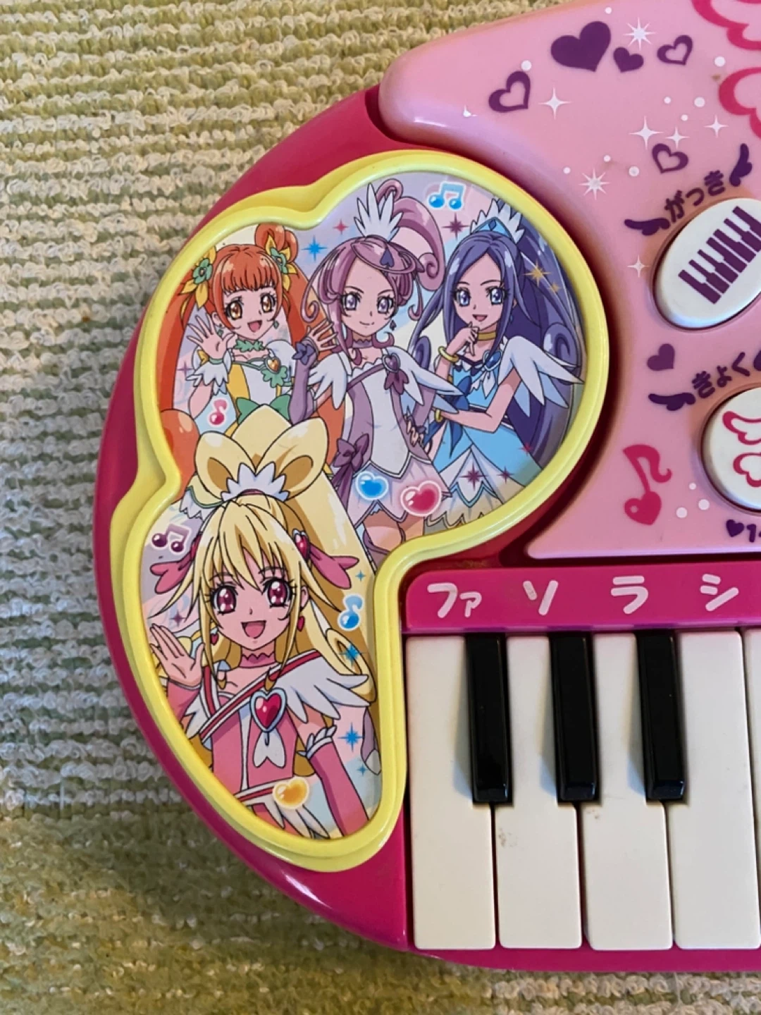 プリキュア おもちゃのピアノの写真2枚目