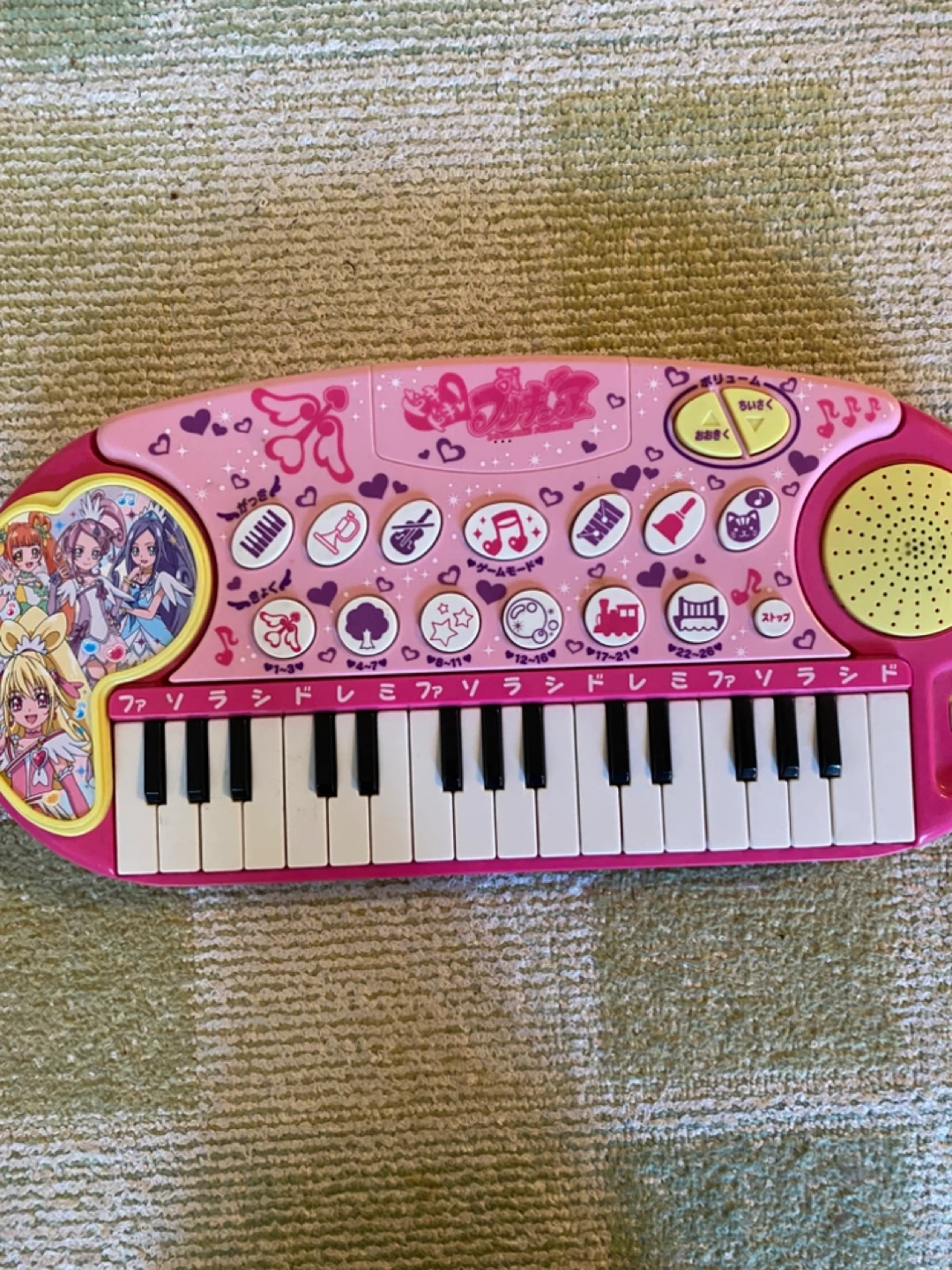 プリキュア おもちゃのピアノ