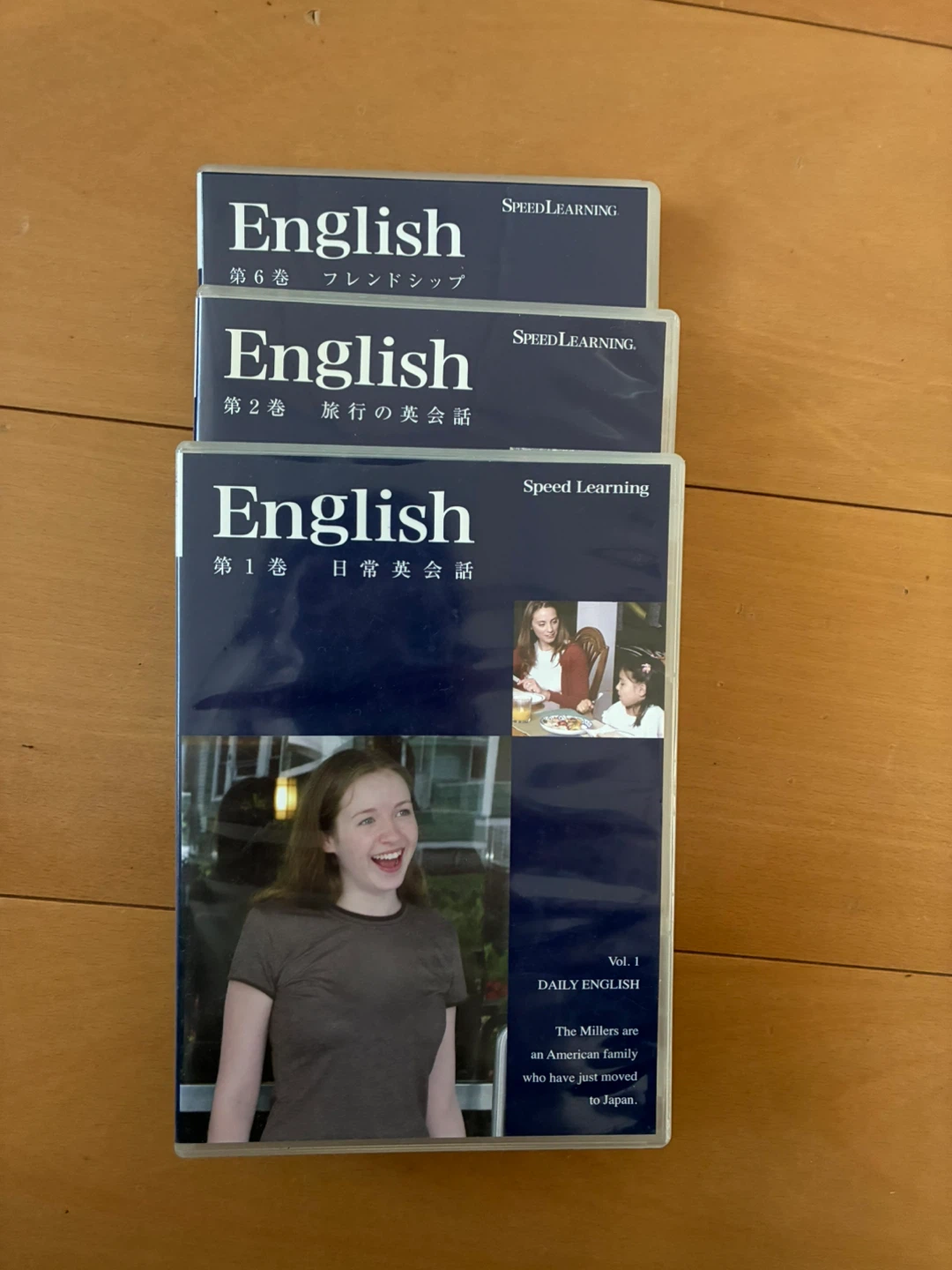 スピードラーニング English 第1、2、6巻