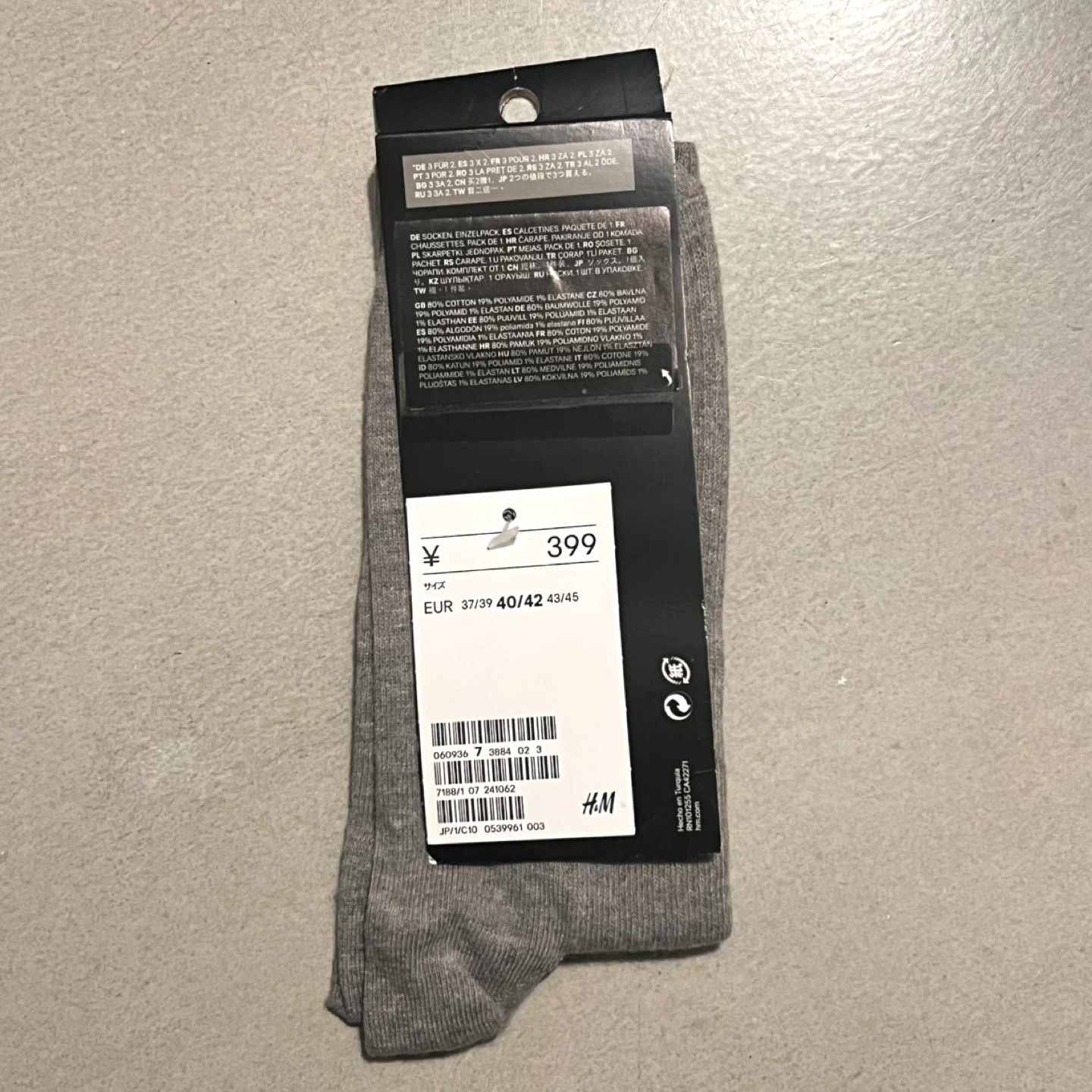 【新品】H&M メンズソックス 25-26cmの写真3枚目