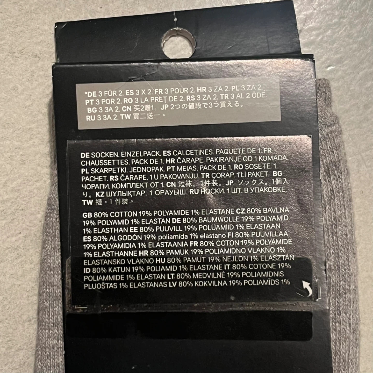 【新品】H&M メンズソックス 25-26cmの写真5枚目