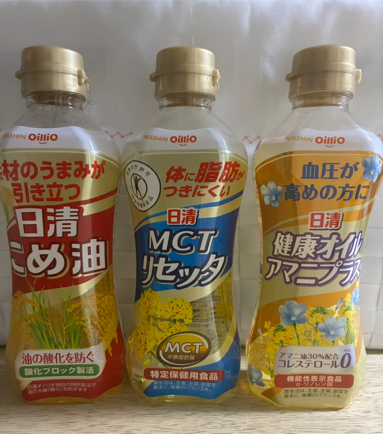 未開封／新品／日清オイリオ食用油3本セット
