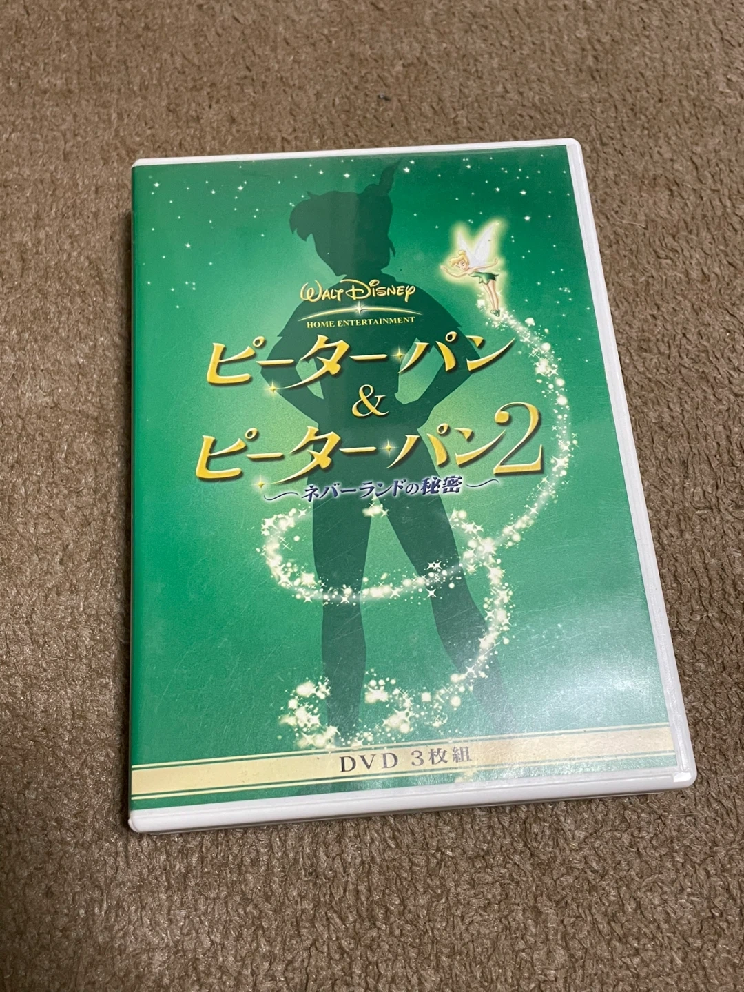 ディズニー ピーターパン DVD 3枚組