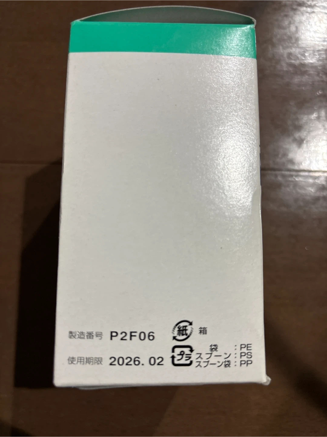健栄製薬 炭酸水素ナトリウム(重曹) 500gの写真3枚目
