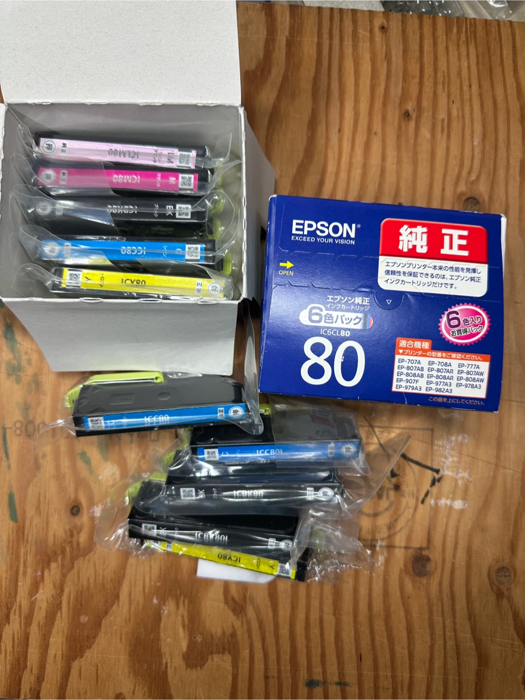 エプソン純正インクカートリッジ EPSON とうもろこし IC6CL80L 16コ