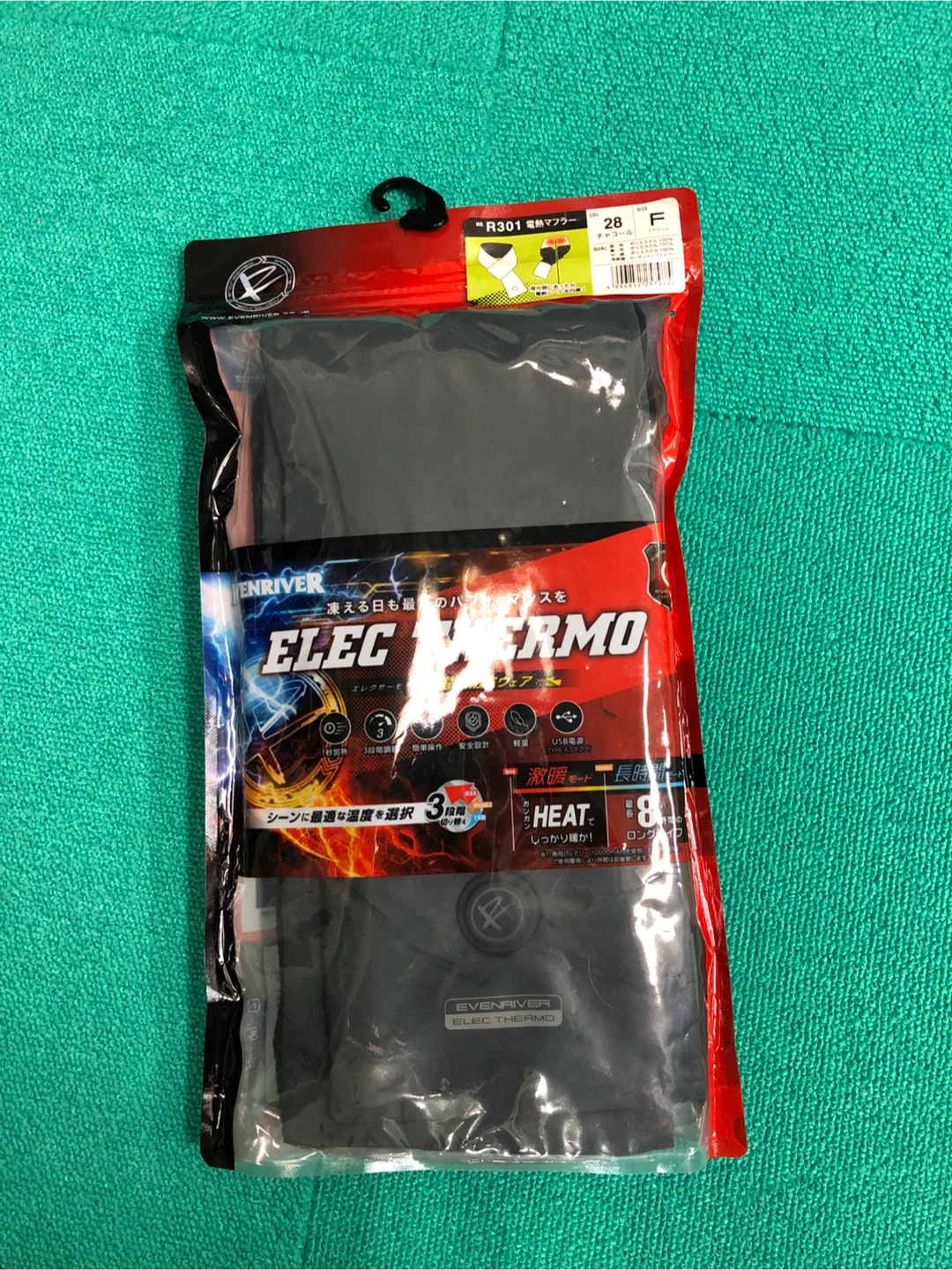 電熱マフラー　新品