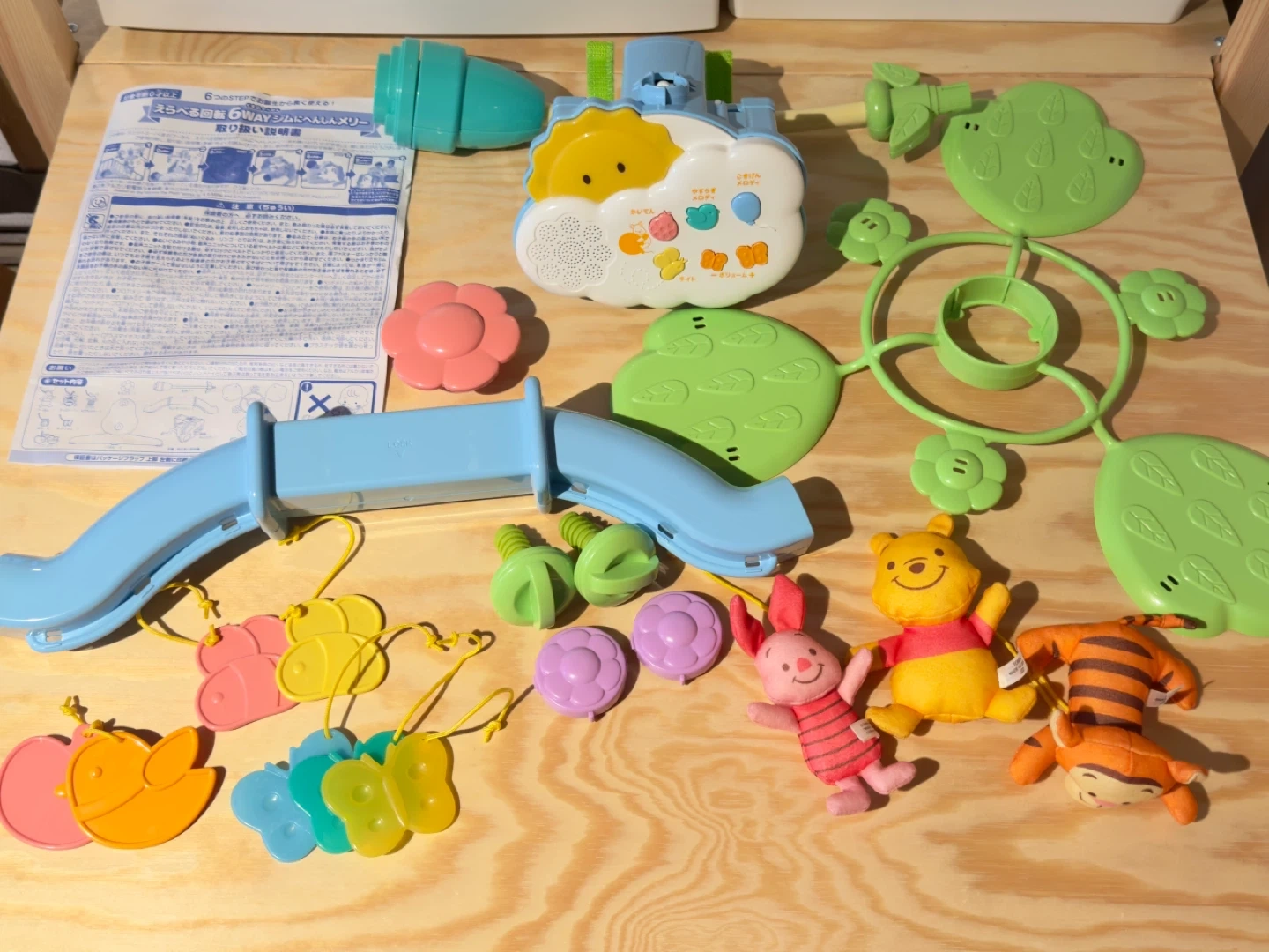 【美品・欠品なし】くまのプーさん 6WAYジムにへんしんメリーの写真2枚目