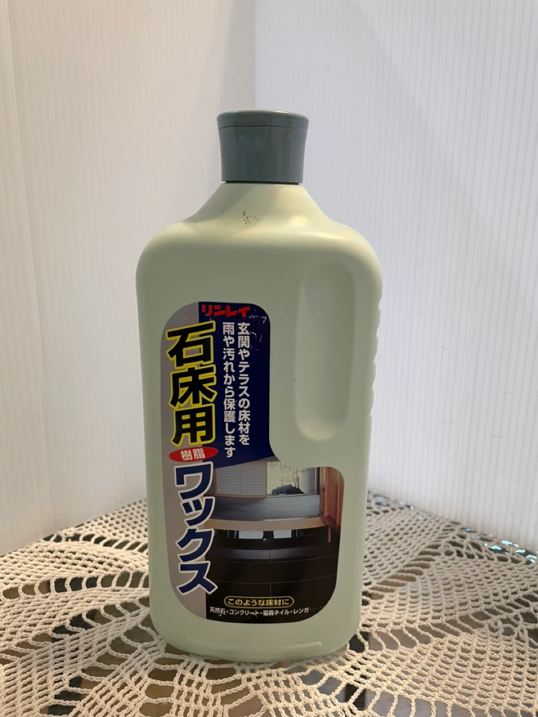 リンレイ 石床用樹脂ワックス