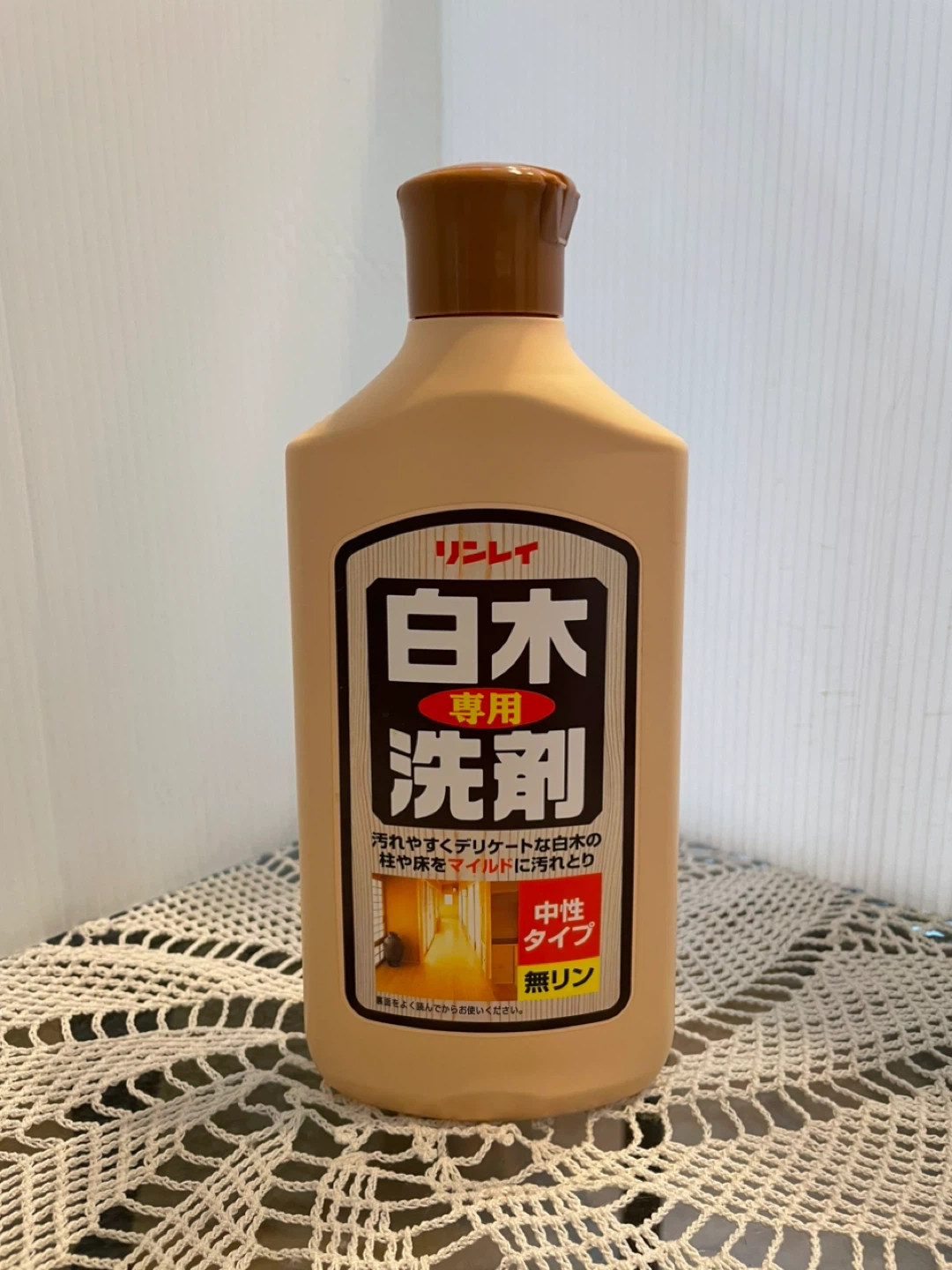 リンレイ 白木専用洗剤