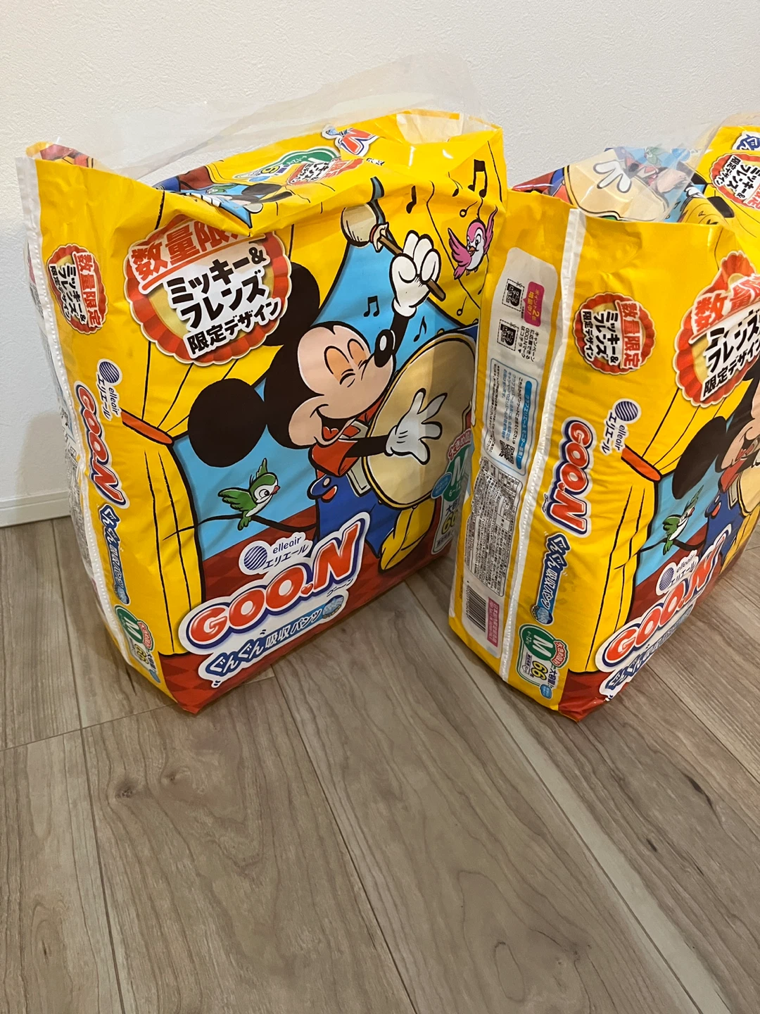 グーン 紙おむつ Mサイズ　2個