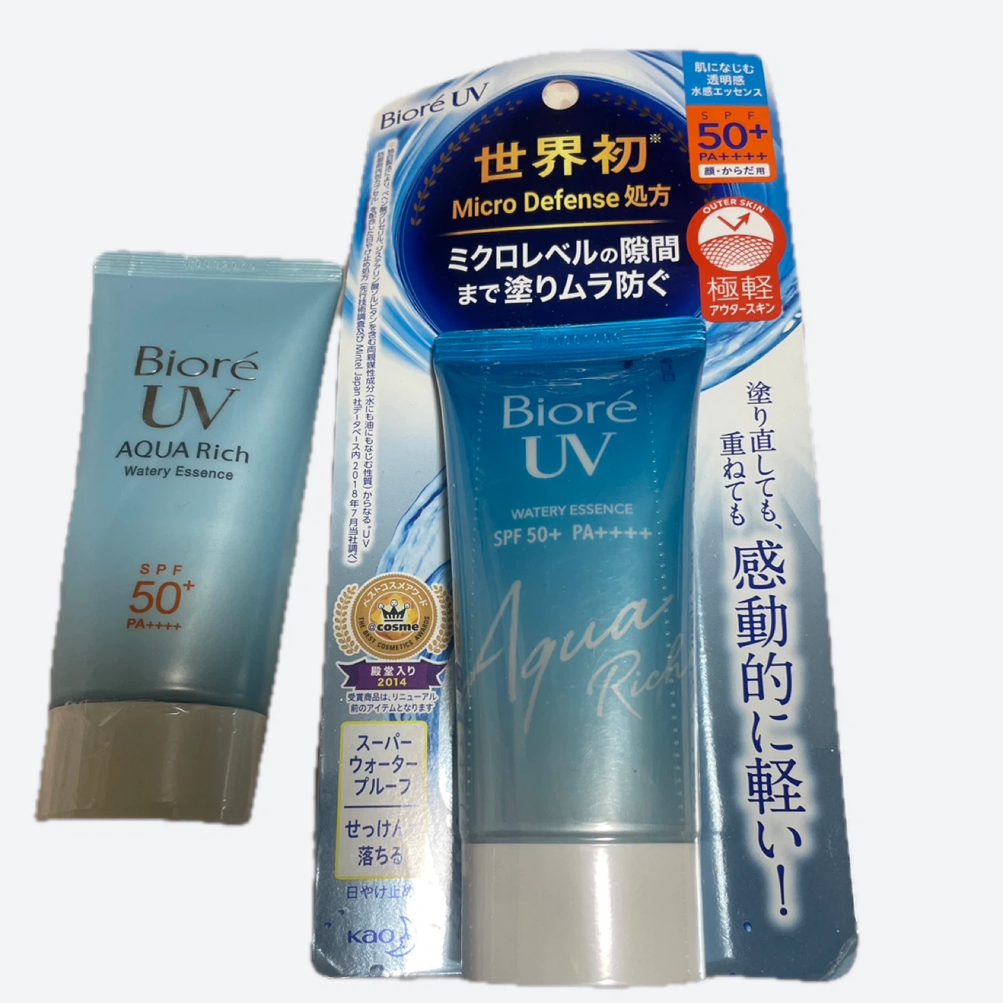 ビオレ UV アクアリッチ ウォータリーエッセンス 日焼け止め