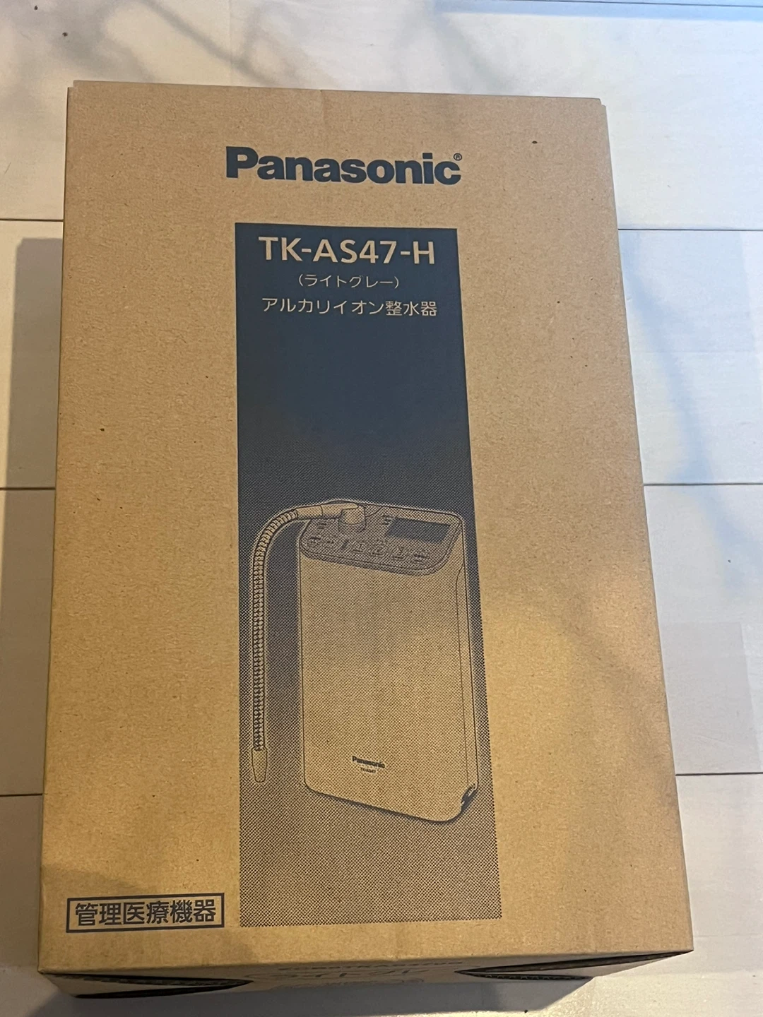 パナソニック アルカリイオン整水器 TK-AS47-Hの写真5枚目