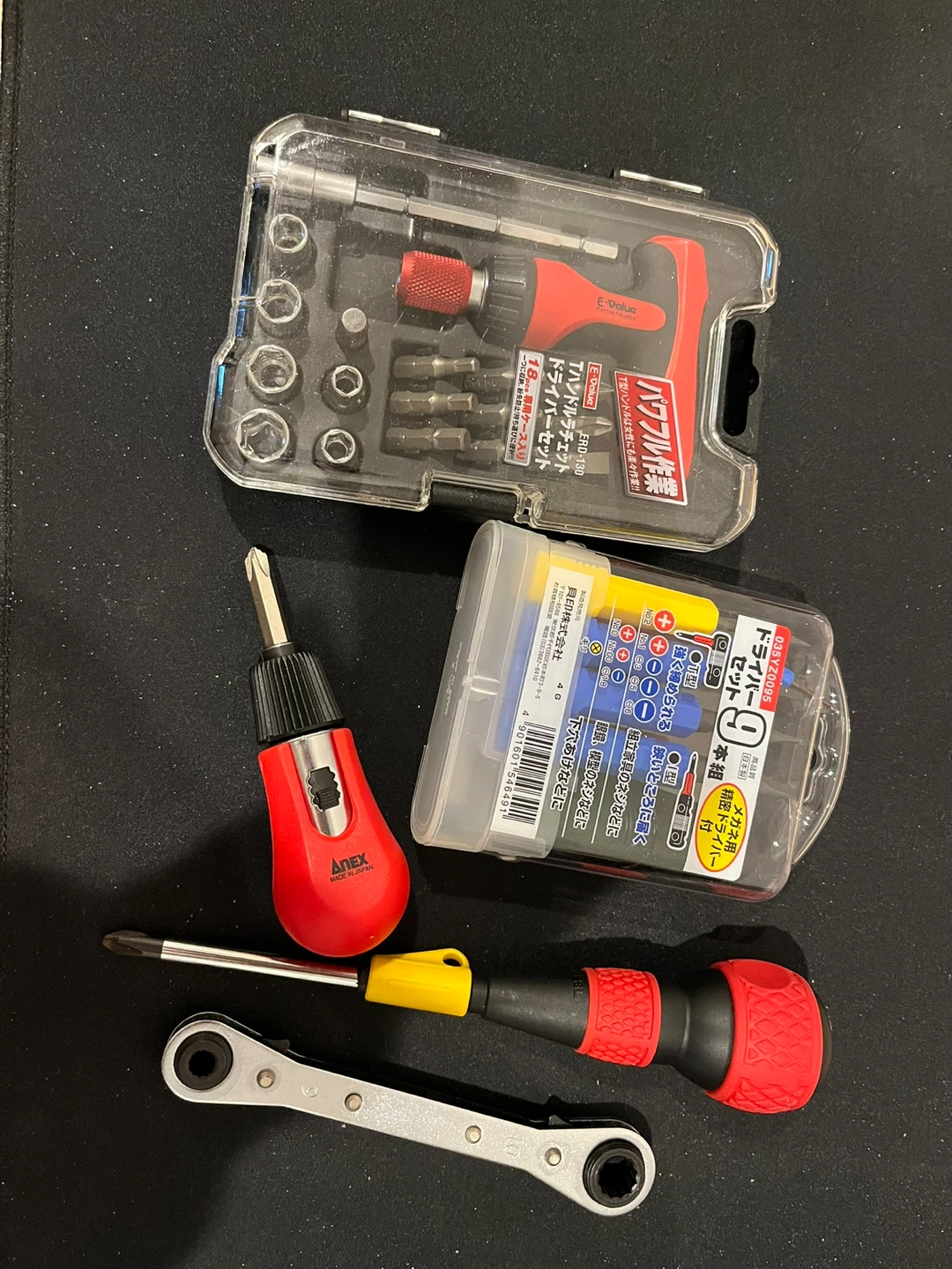 工具セット