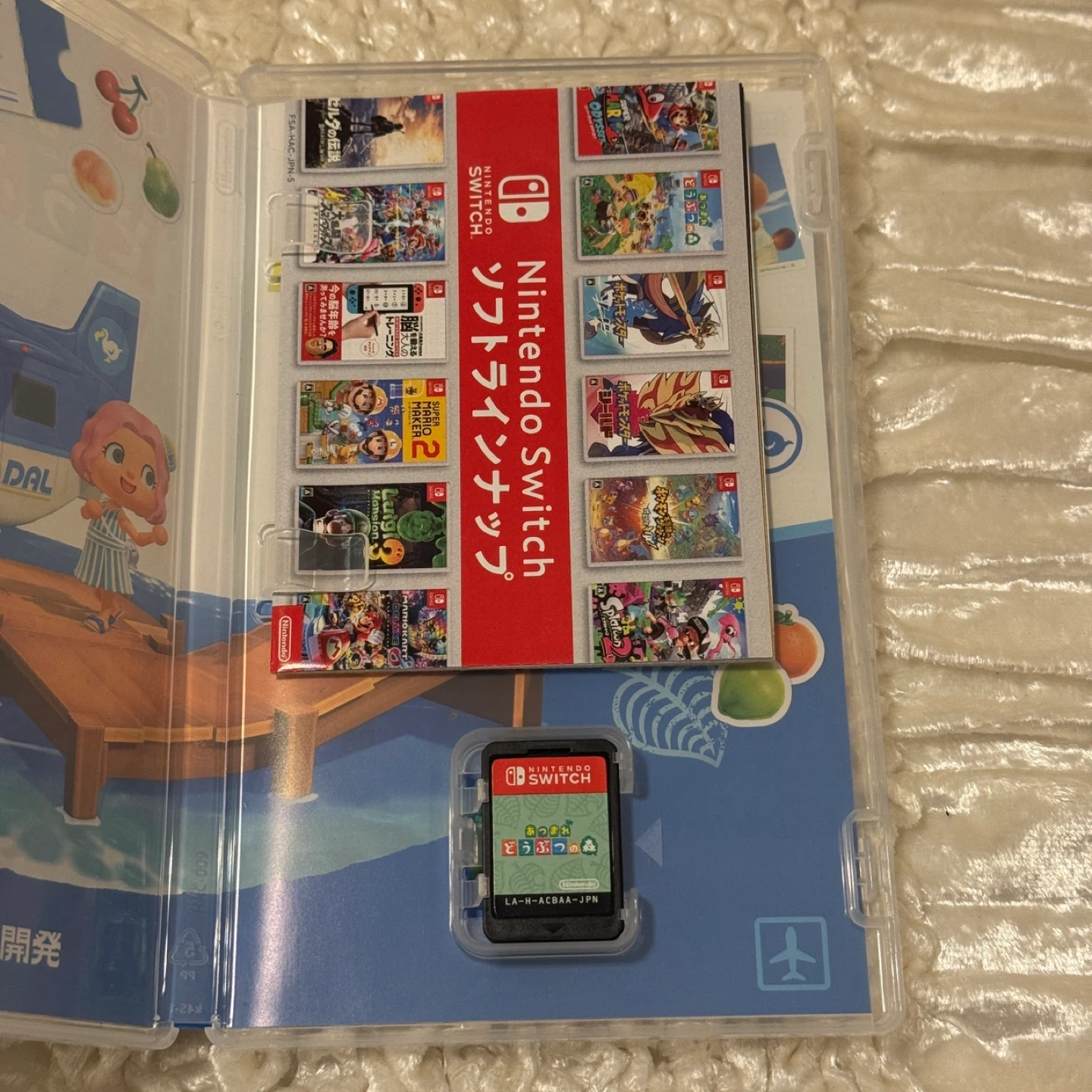 Nintendo Switch あつまれどうぶつの森 ソフトの写真3枚目