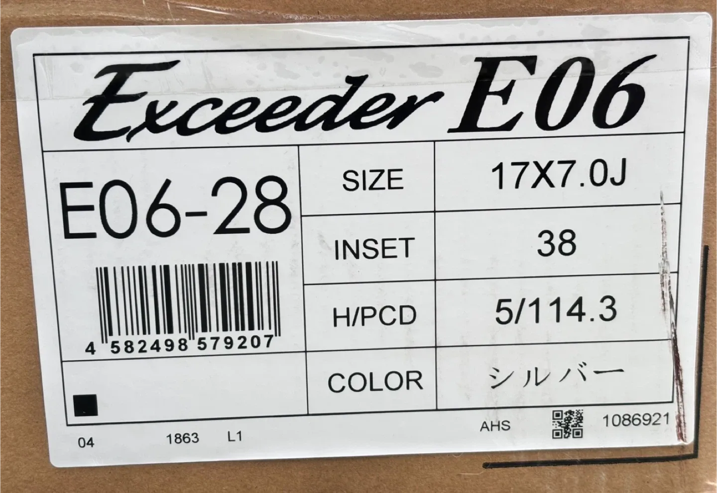 image indicator(2)
