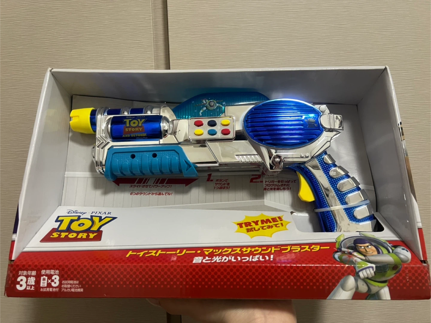 トイストーリー バズ マックスサウンド