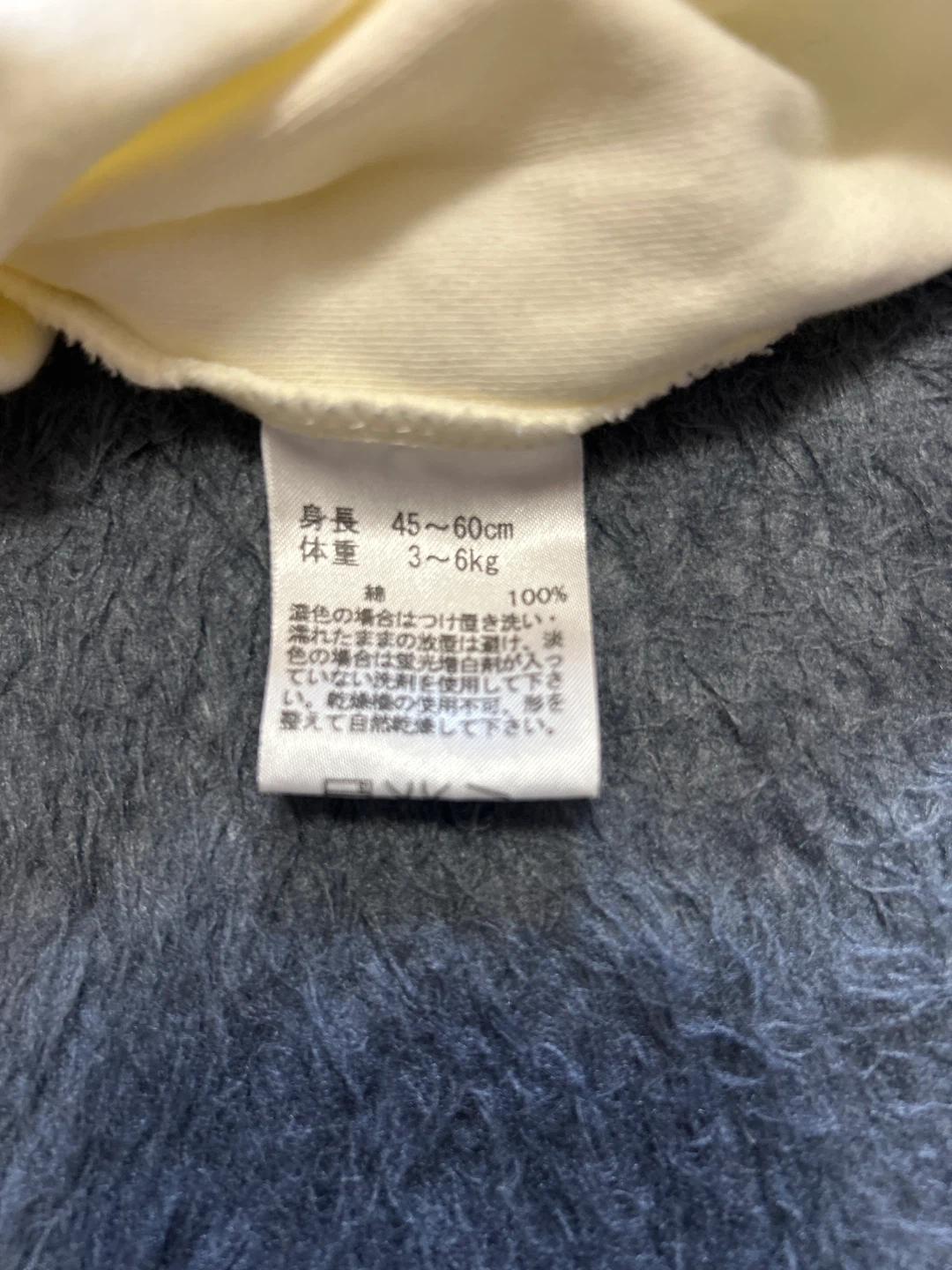 セレク ベビー服 ロンパースの写真3枚目