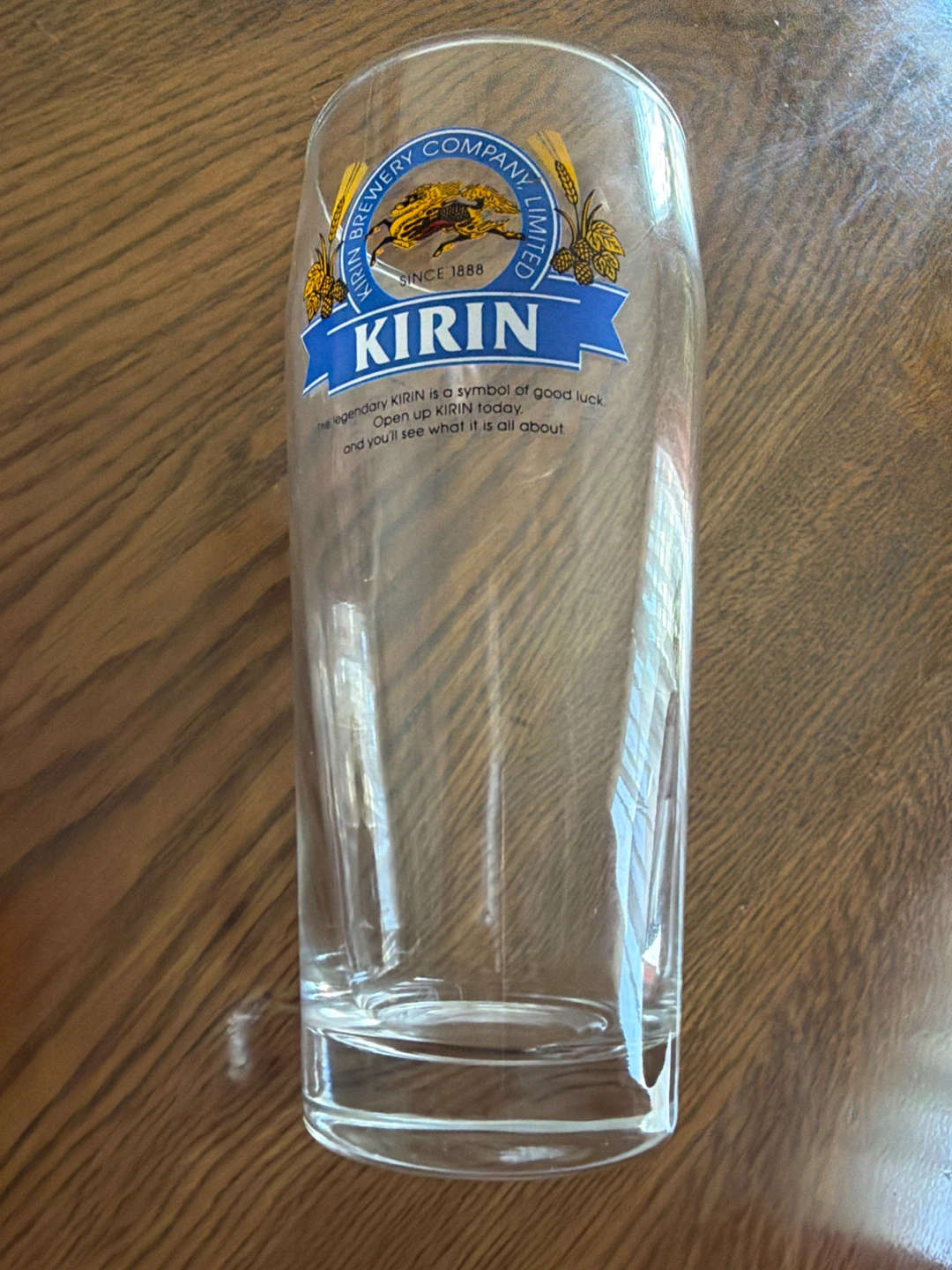 キリン グラス