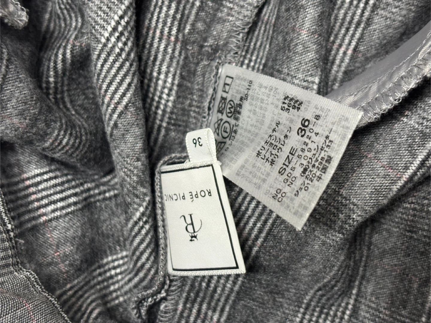 ROPE PICNIC 裏起毛9分丈レディースパンツ　サイズ36  中古美品の写真3枚目