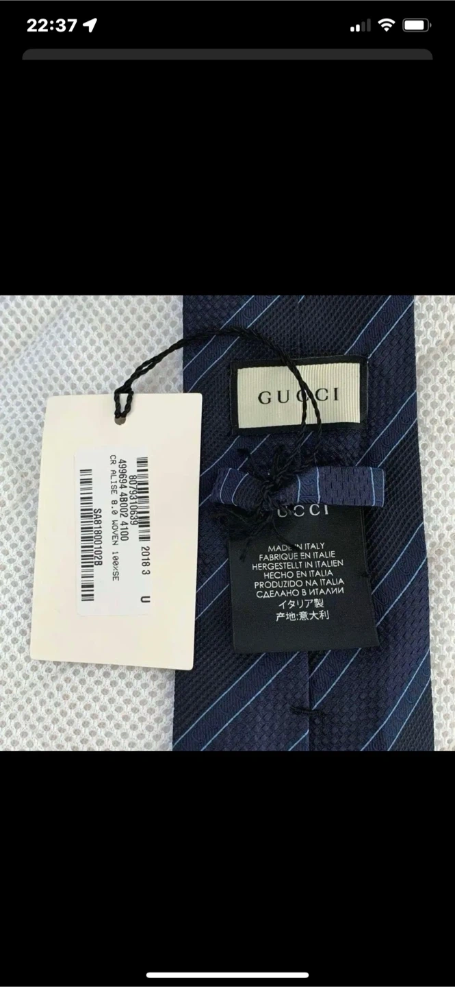 【新品】 GUCCI グッチ シルクネクタイ ネイビー【並行輸入品】の写真8枚目