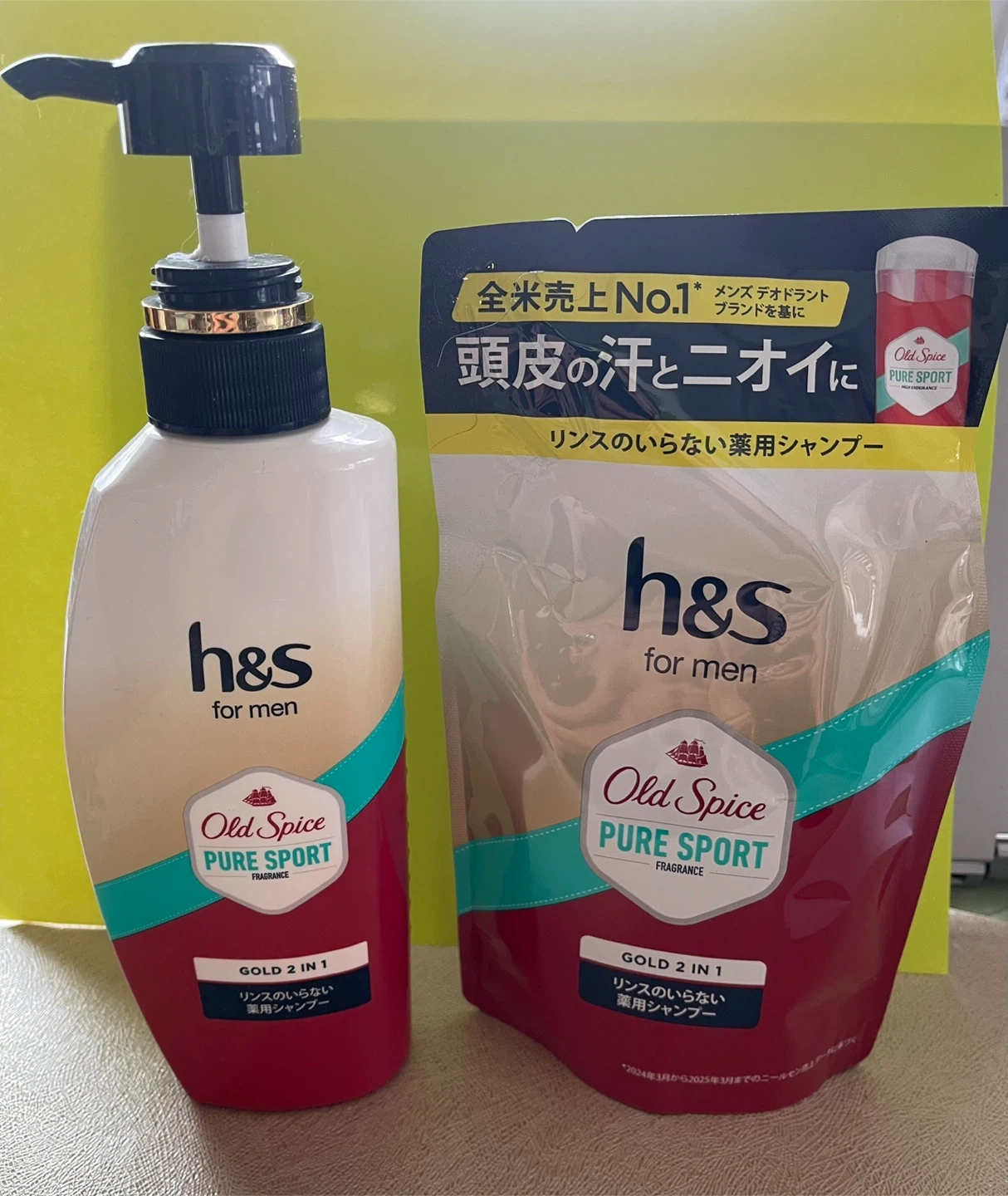 H&S オールドスパイス リンスinシャンプー