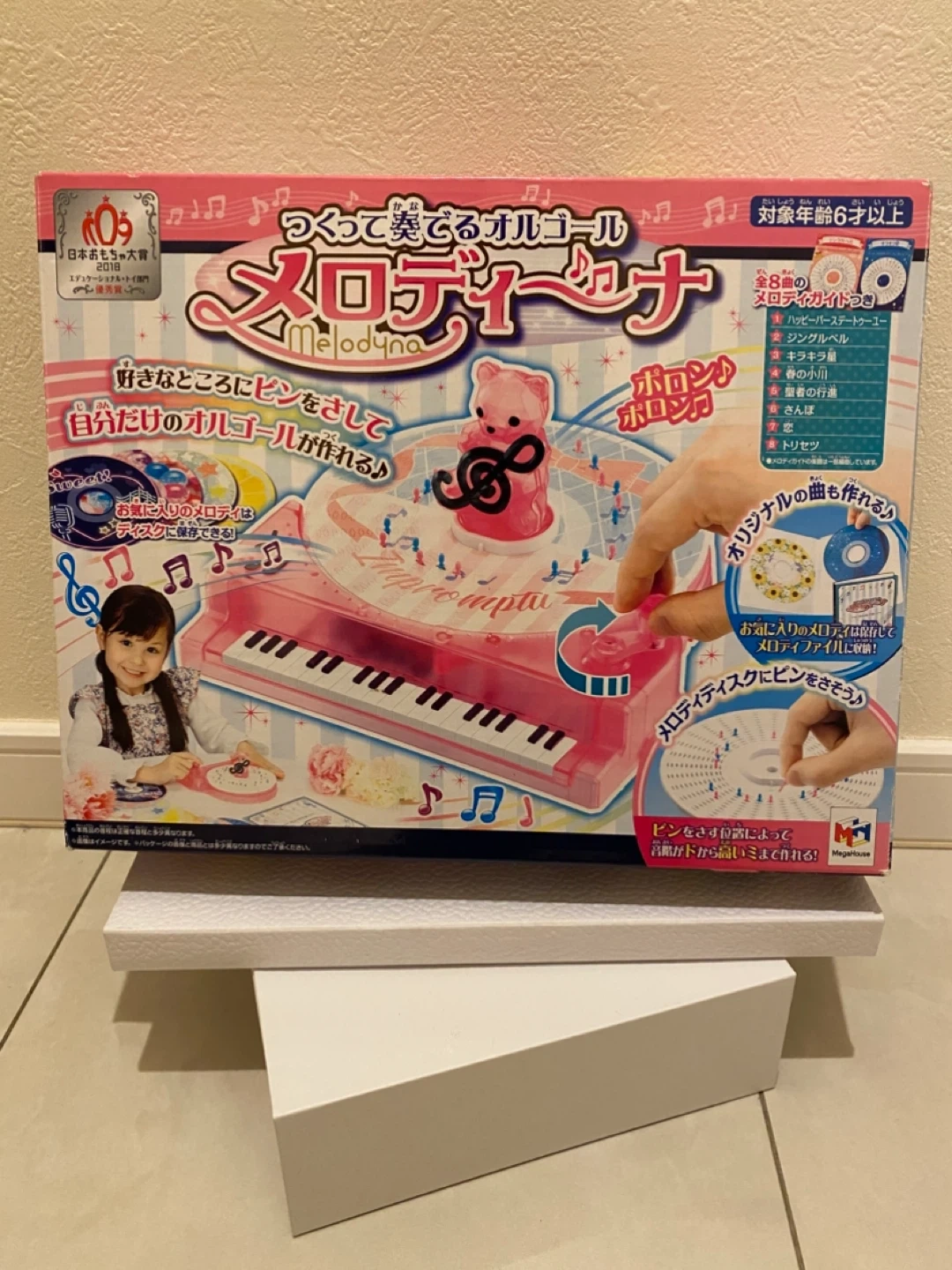 メロディーナ オルゴール