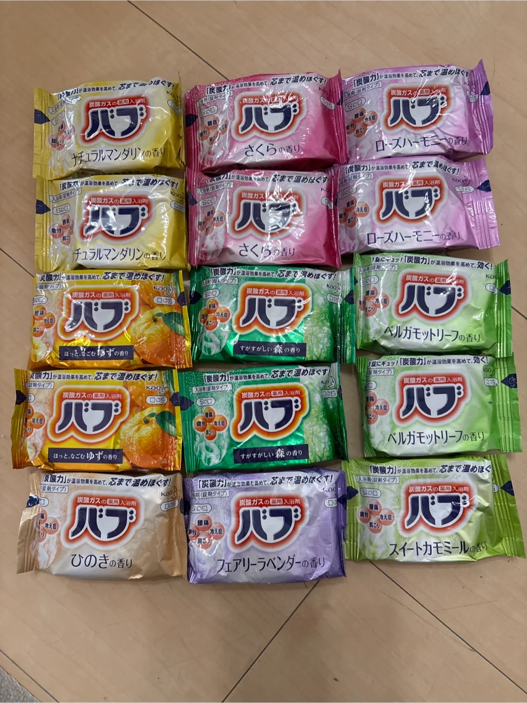 バブ 薬用入浴剤 詰め合わせ