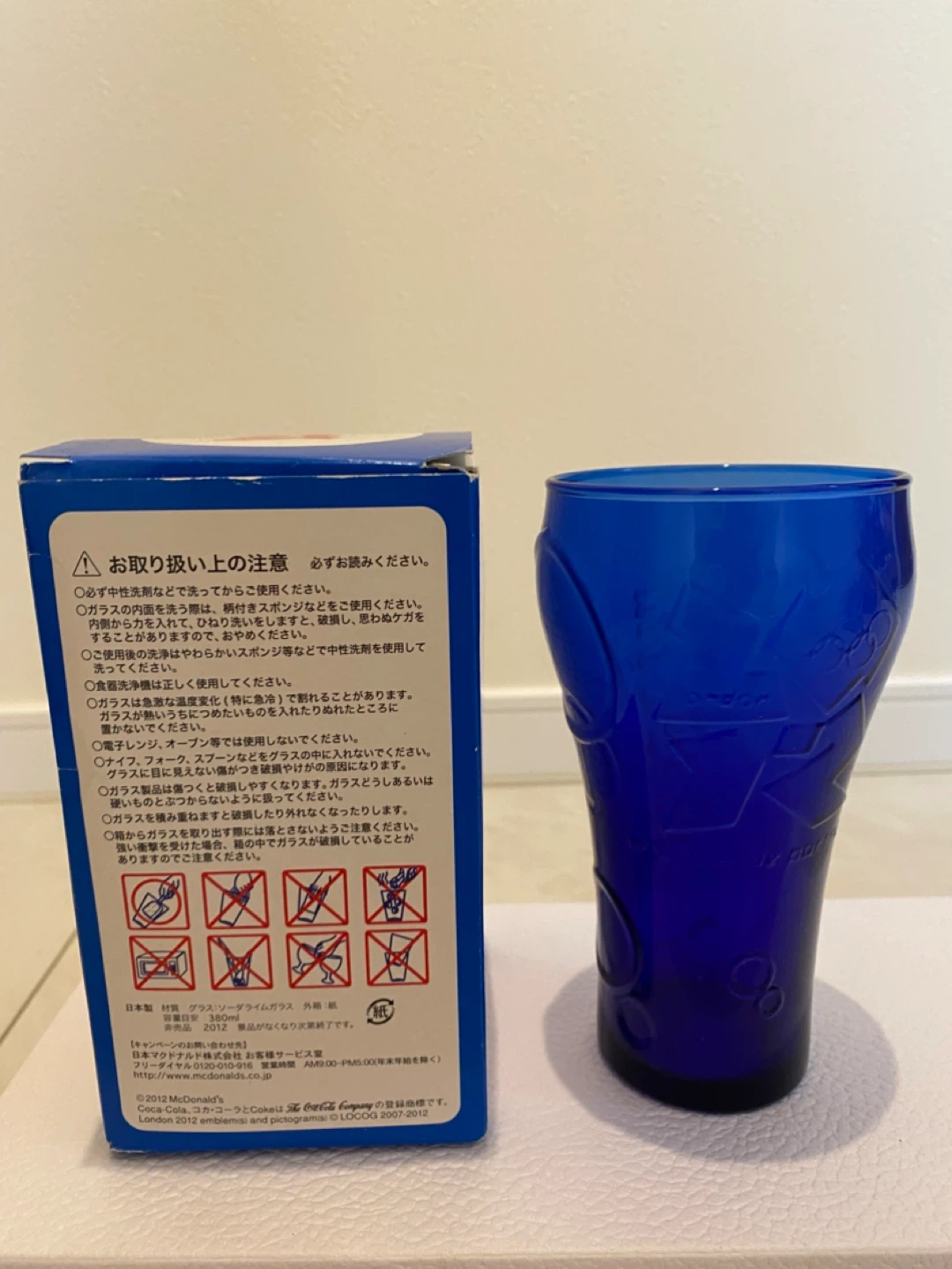 札幌市内引取限定】コカコーラ 2012 ロンドンオリンピック 自転車24