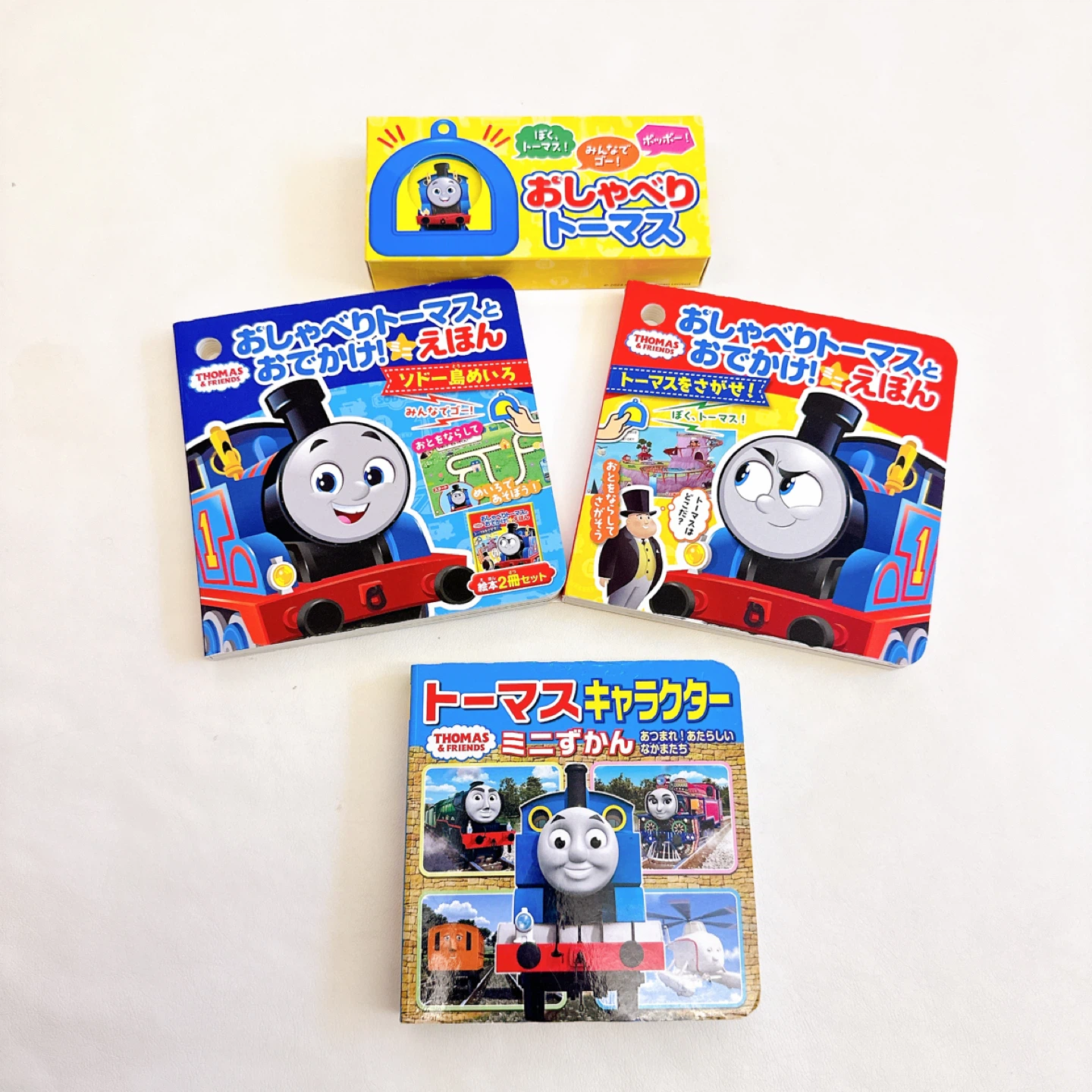 おしゃべりトーマスとおでかけ！ミニえほん トーマスキャラクターミニずかんの写真6枚目