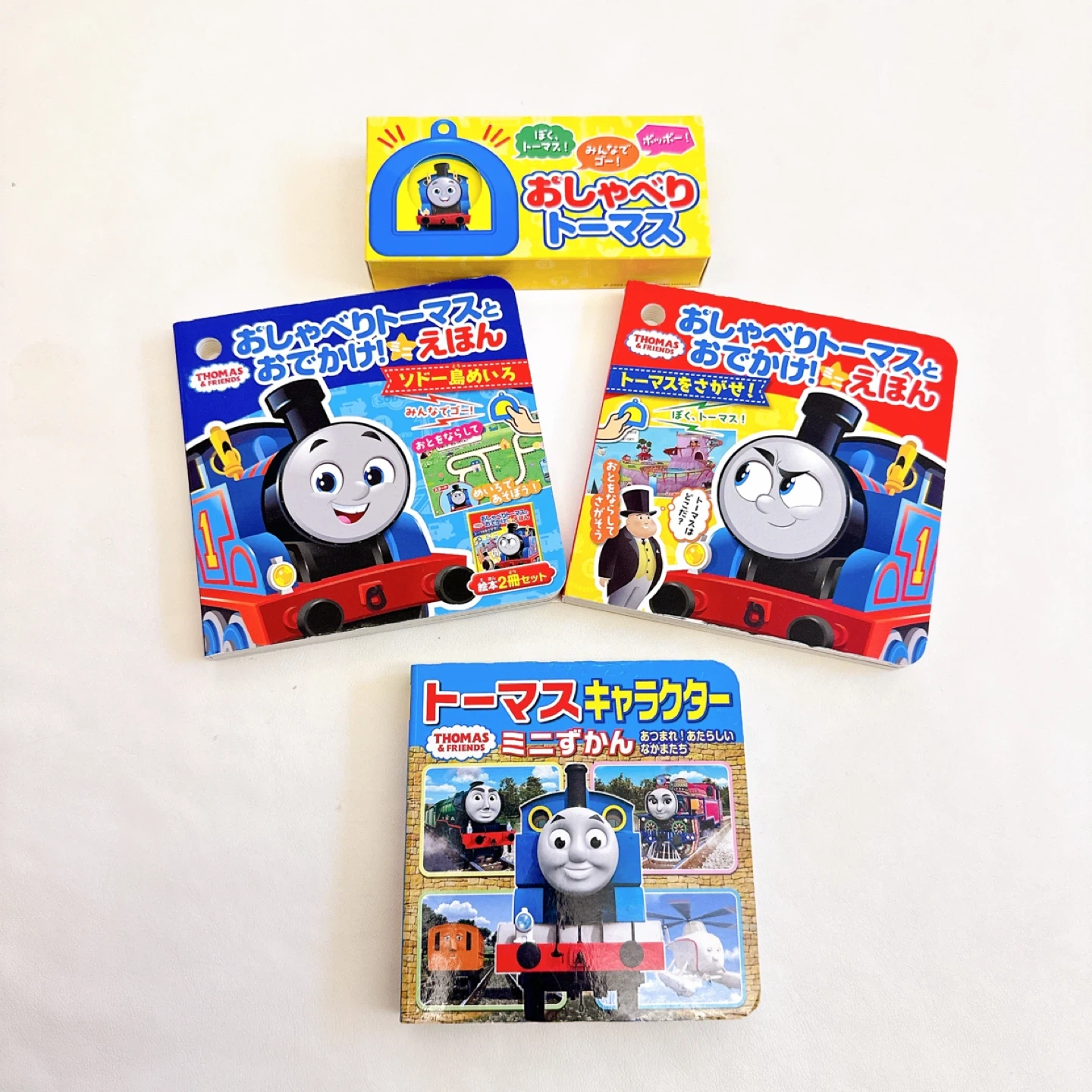 おしゃべりトーマスとおでかけ!ミニえほん トーマスキャラクターミニずかんの写真6枚目