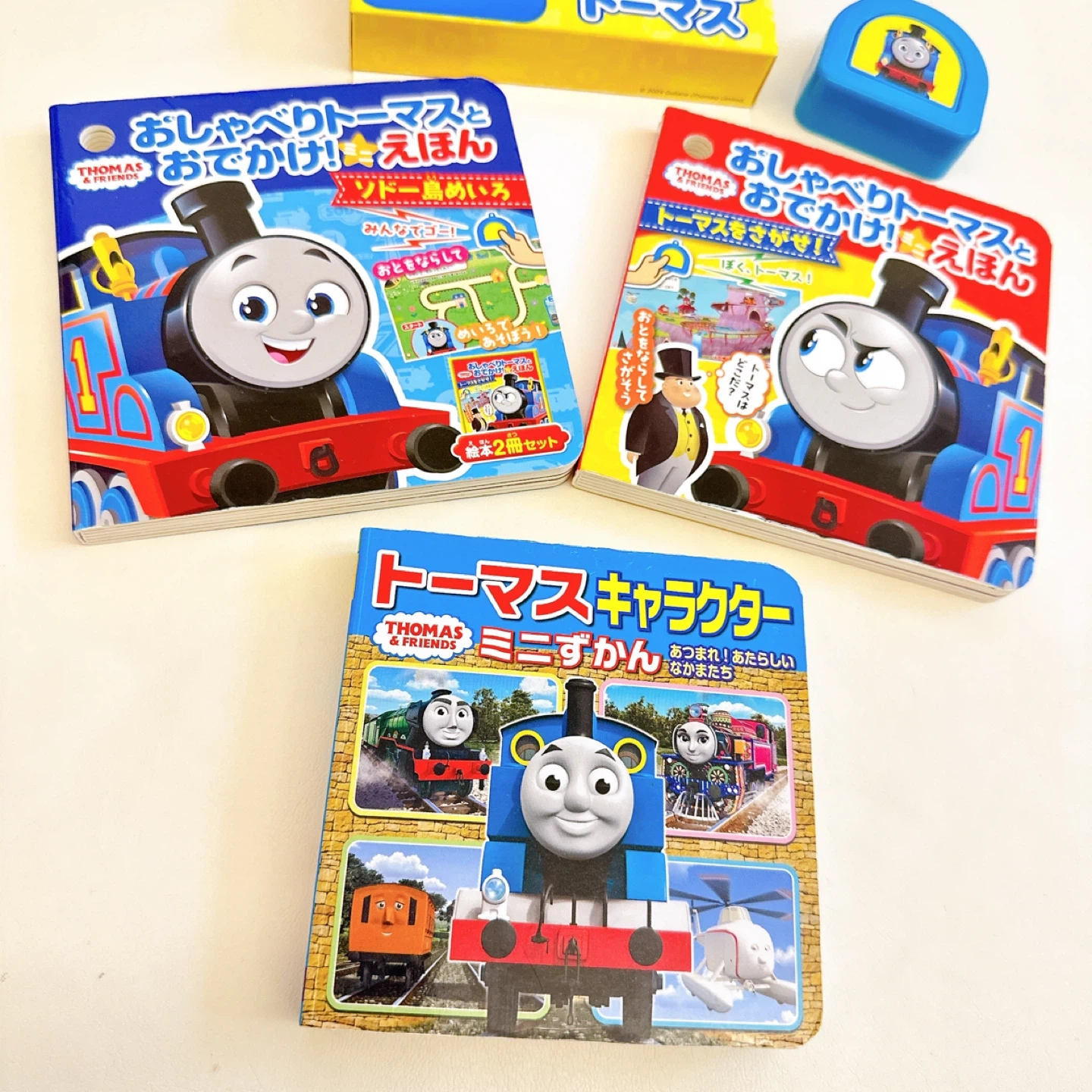 おしゃべりトーマスとおでかけ!ミニえほん トーマスキャラクターミニずかんの写真3枚目