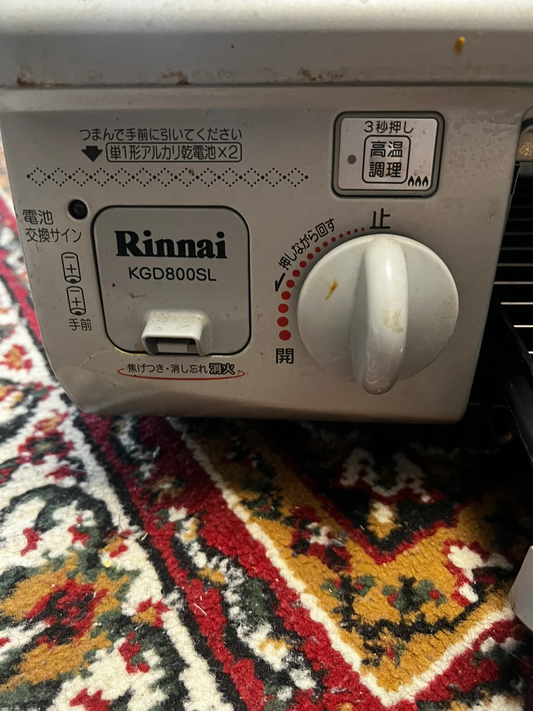 リンナイ ガスコンロ KGD800SLの写真3枚目