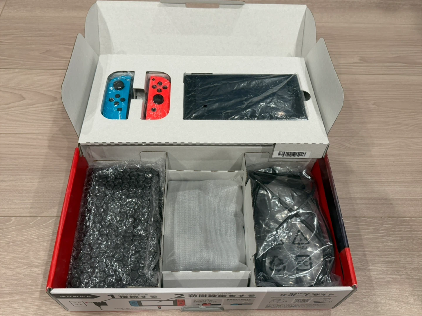 ニンテンドースイッチ 本体セットの写真3枚目