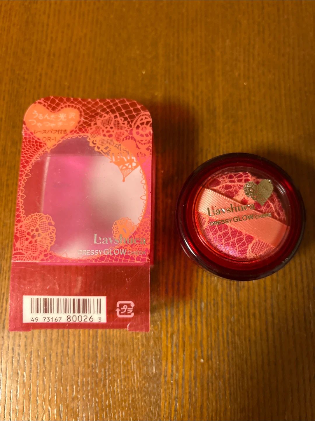 ラヴーシュカ ドレッシーグロウチーク OR-1の写真2枚目